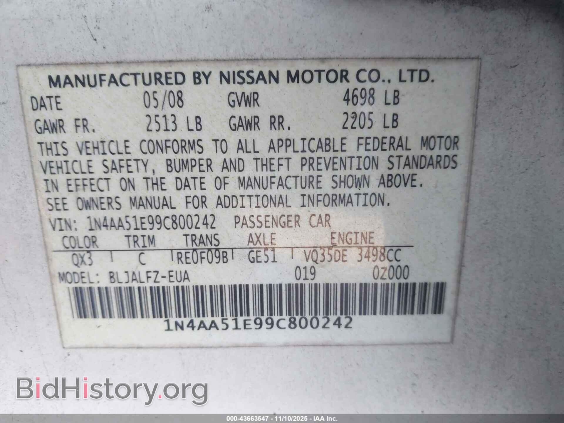 2009 NISSAN MAXIMA - VIN: 1N4AA51E99C800242 - Фото 9
