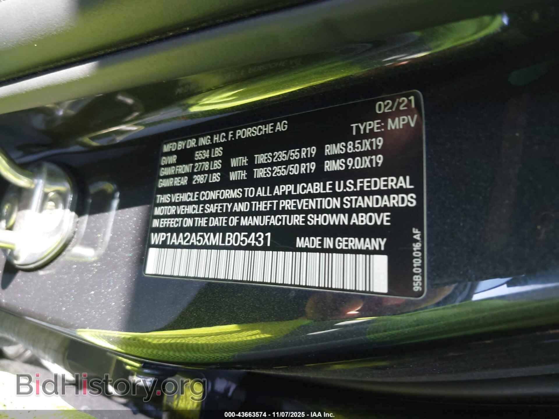 2021 PORSCHE MACAN - VIN: WP1AA2A5XMLB05431 - Фото 9