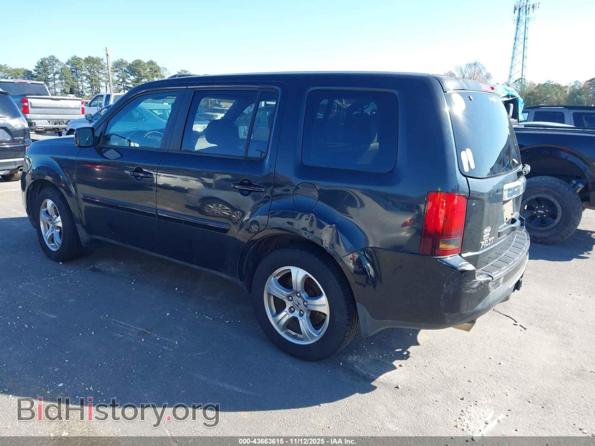 2013 HONDA PILOT - VIN: 5FNYF3H66DB010020 - Фото 3