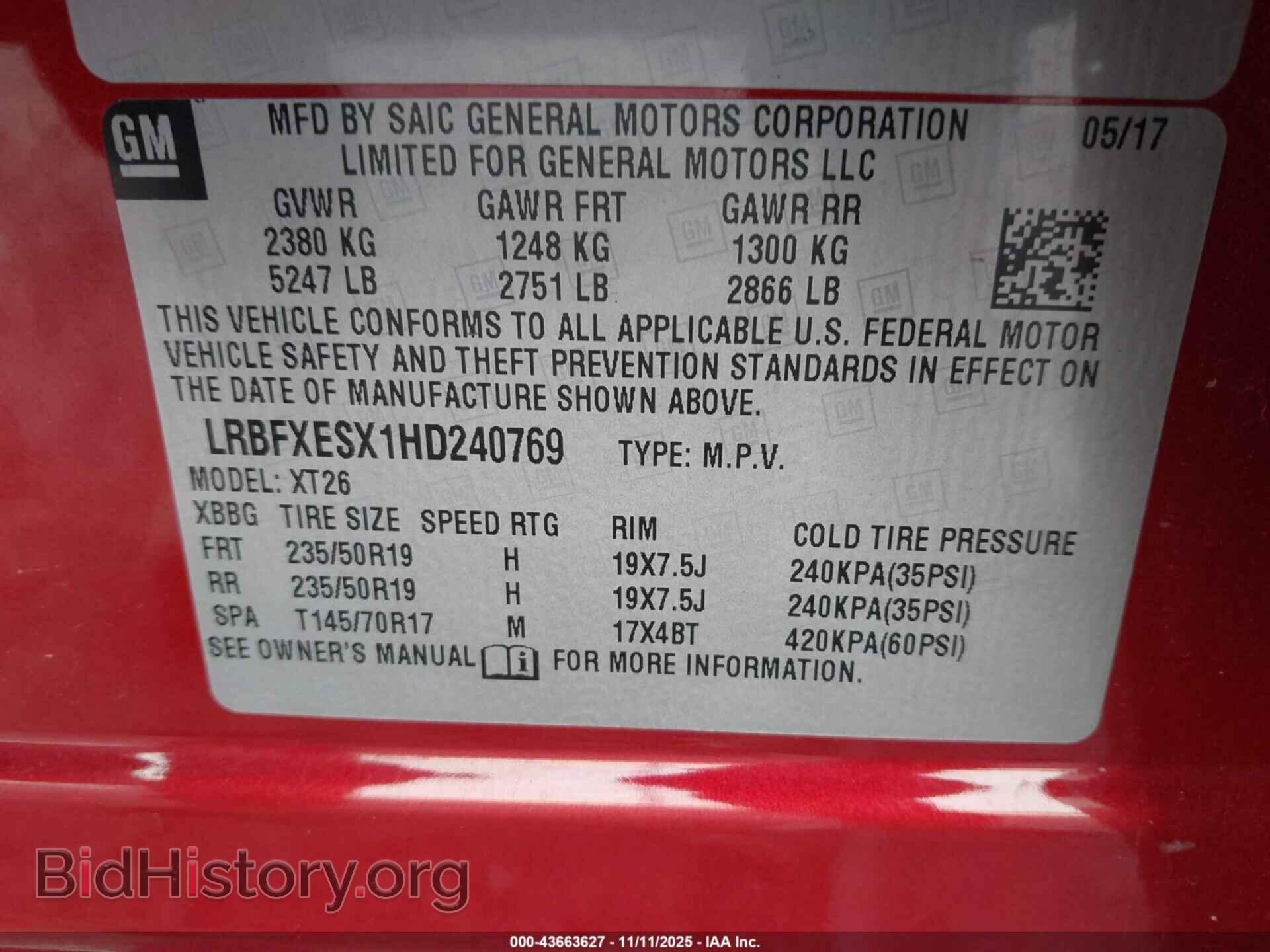 2017 BUICK ENVISION - VIN: LRBFXESX1HD240769 - Фото 9