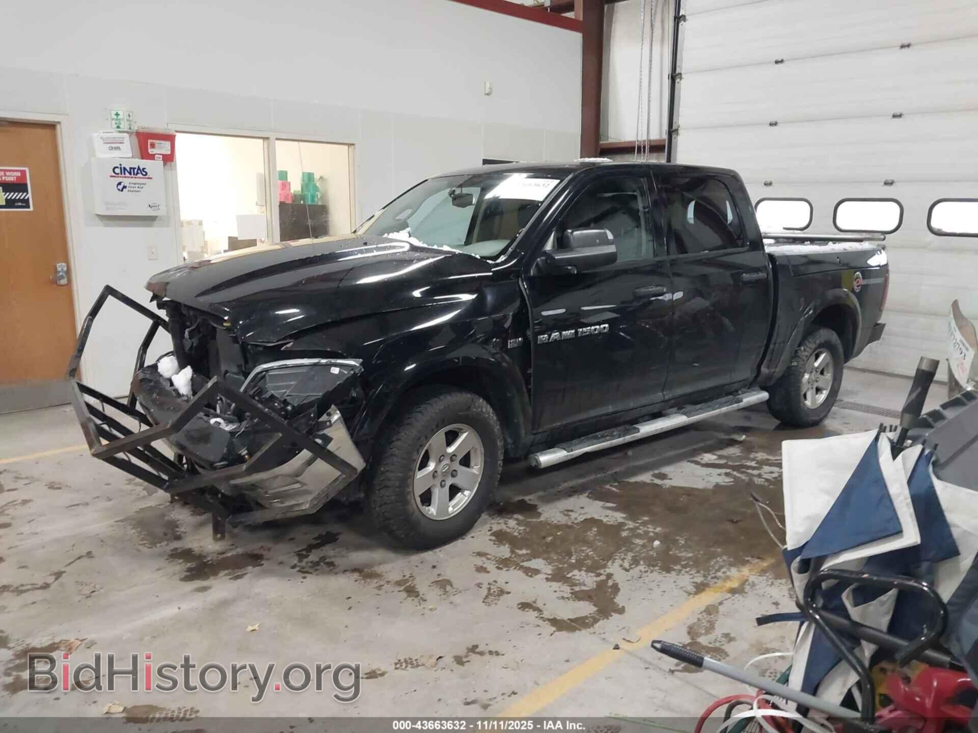 2012 RAM 1500 - VIN: 1C6RD7LT6CS148860 - Photo 2