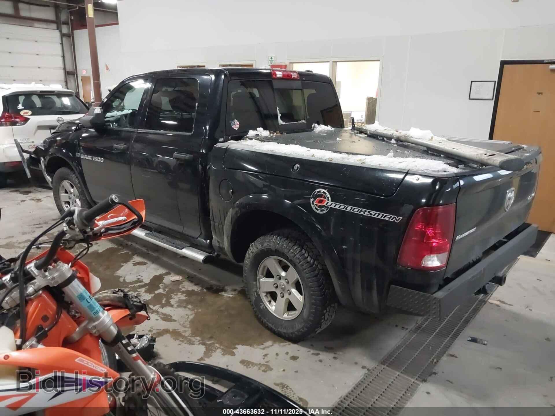 2012 RAM 1500 - VIN: 1C6RD7LT6CS148860 - Photo 3