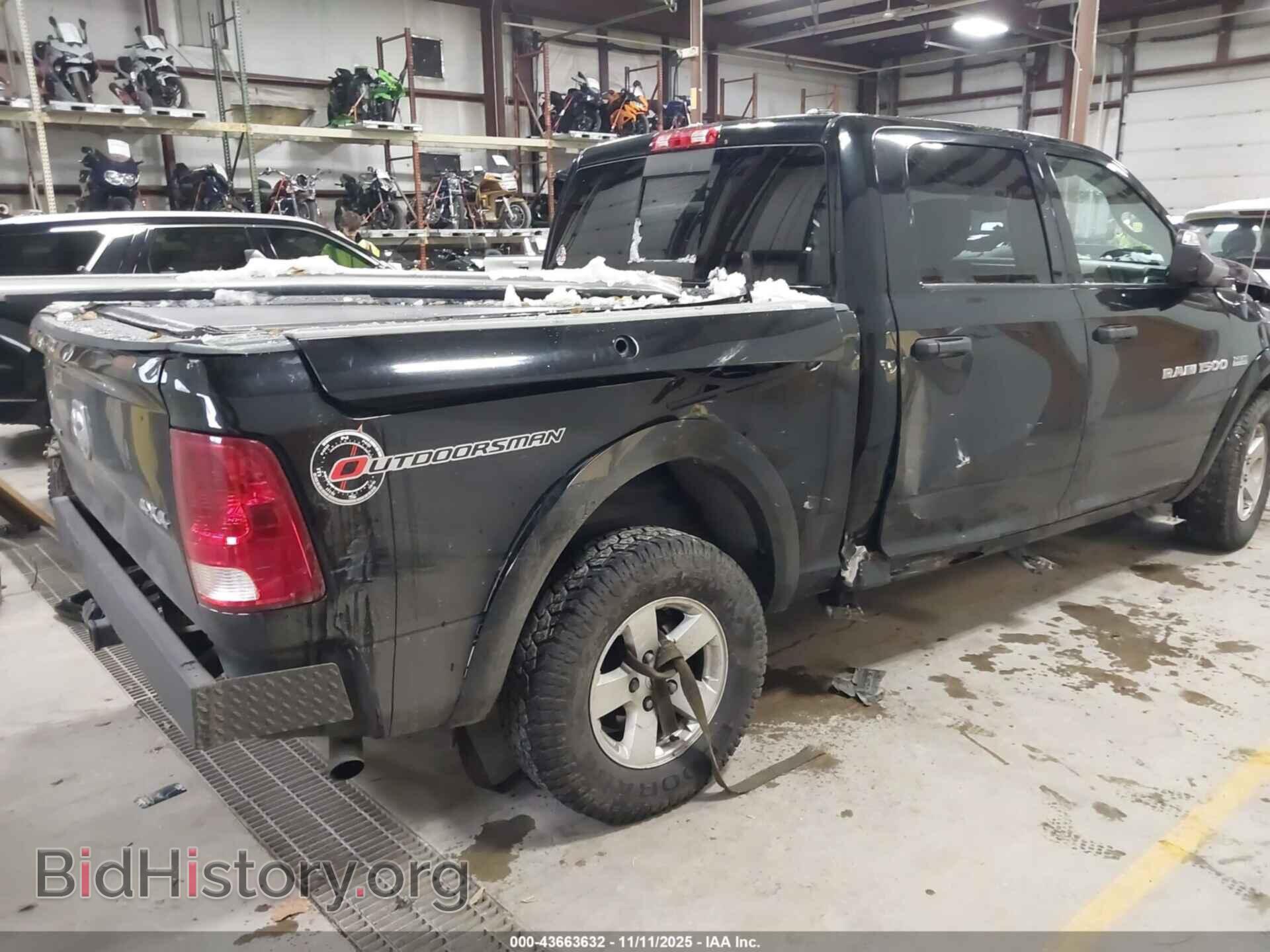 2012 RAM 1500 - VIN: 1C6RD7LT6CS148860 - Photo 4