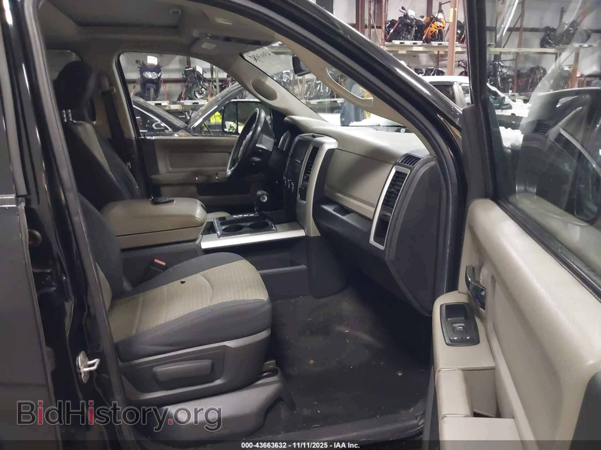 2012 RAM 1500 - VIN: 1C6RD7LT6CS148860 - Photo 5