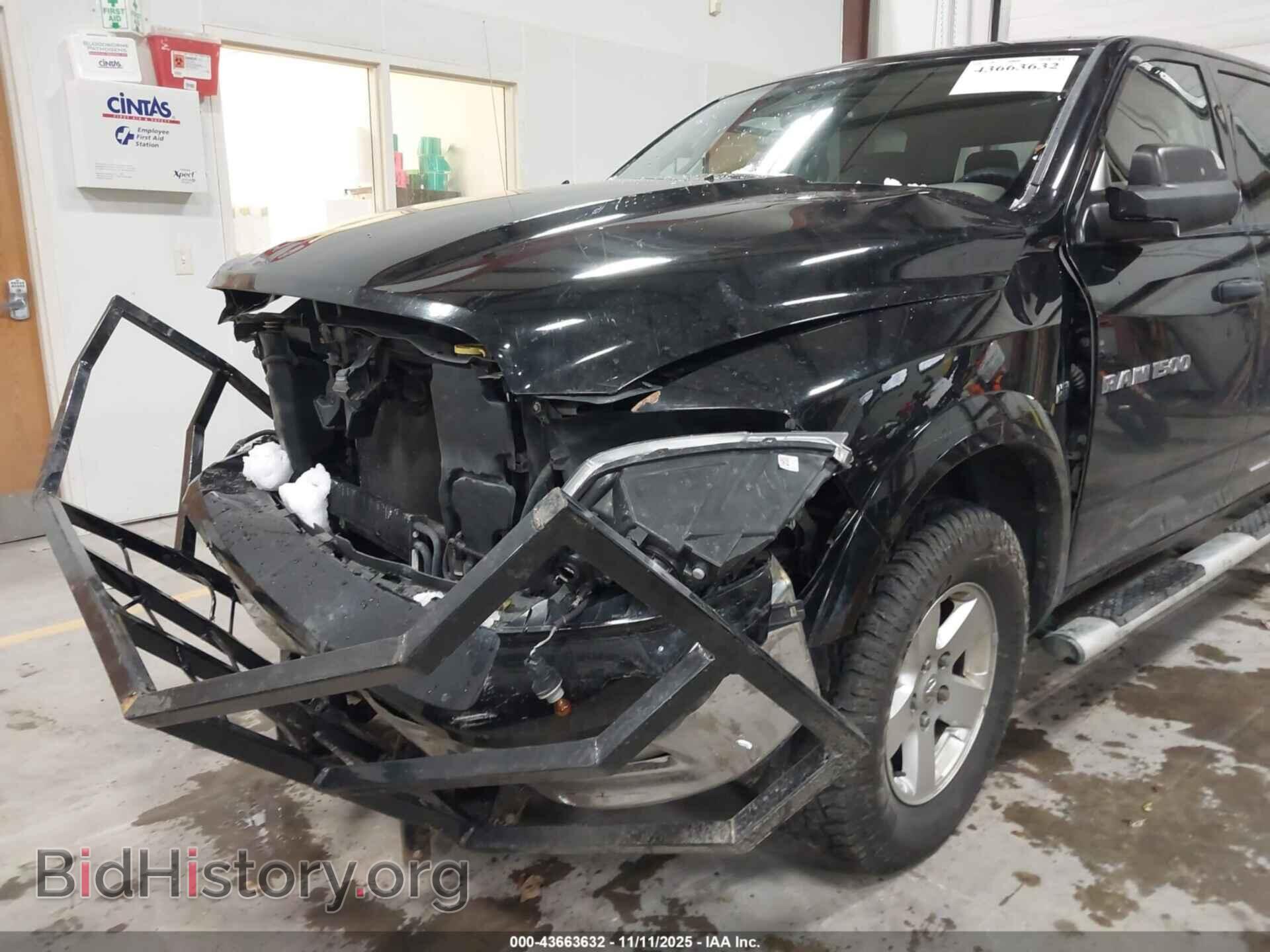 2012 RAM 1500 - VIN: 1C6RD7LT6CS148860 - Photo 6
