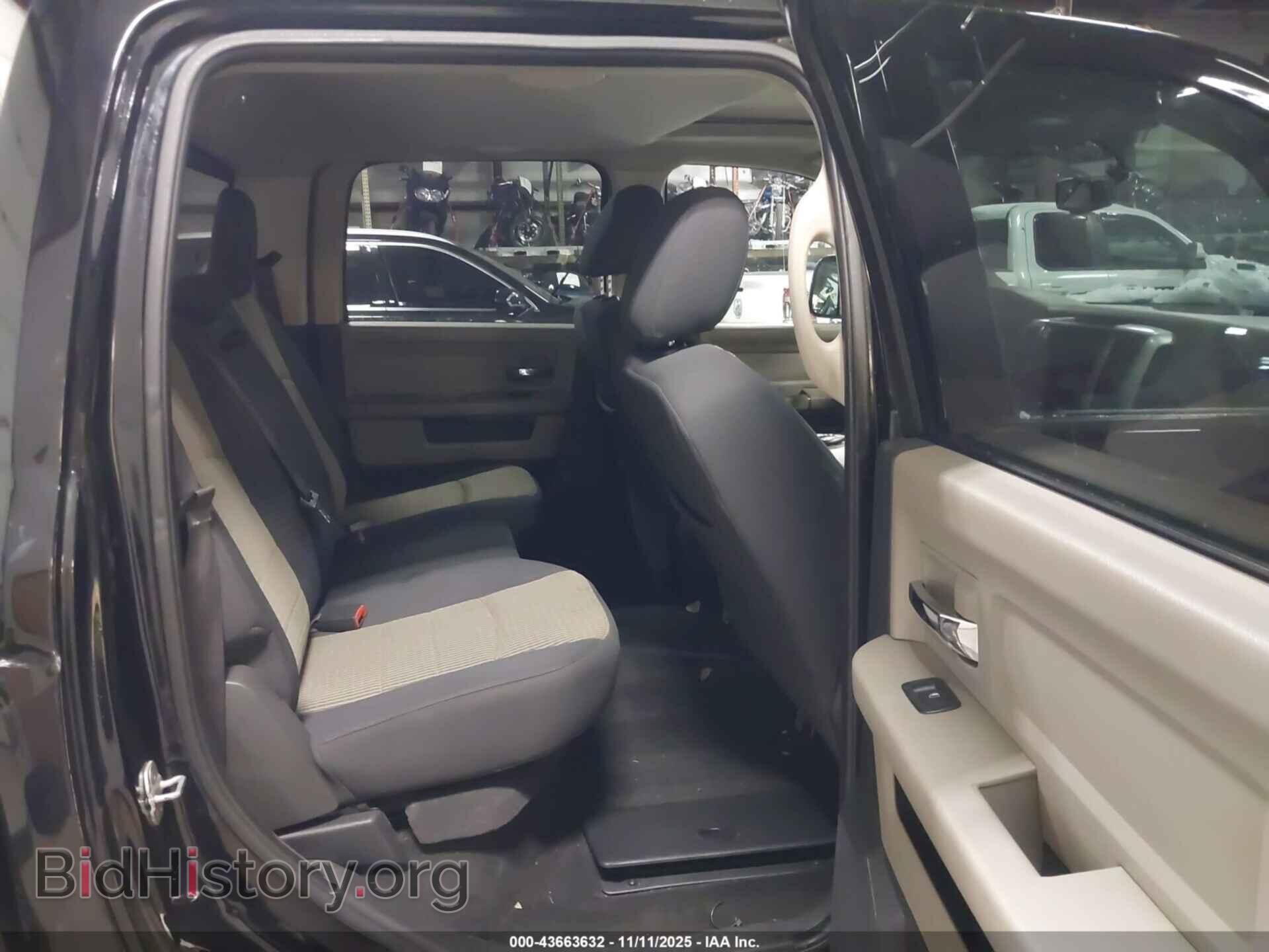 2012 RAM 1500 - VIN: 1C6RD7LT6CS148860 - Photo 8