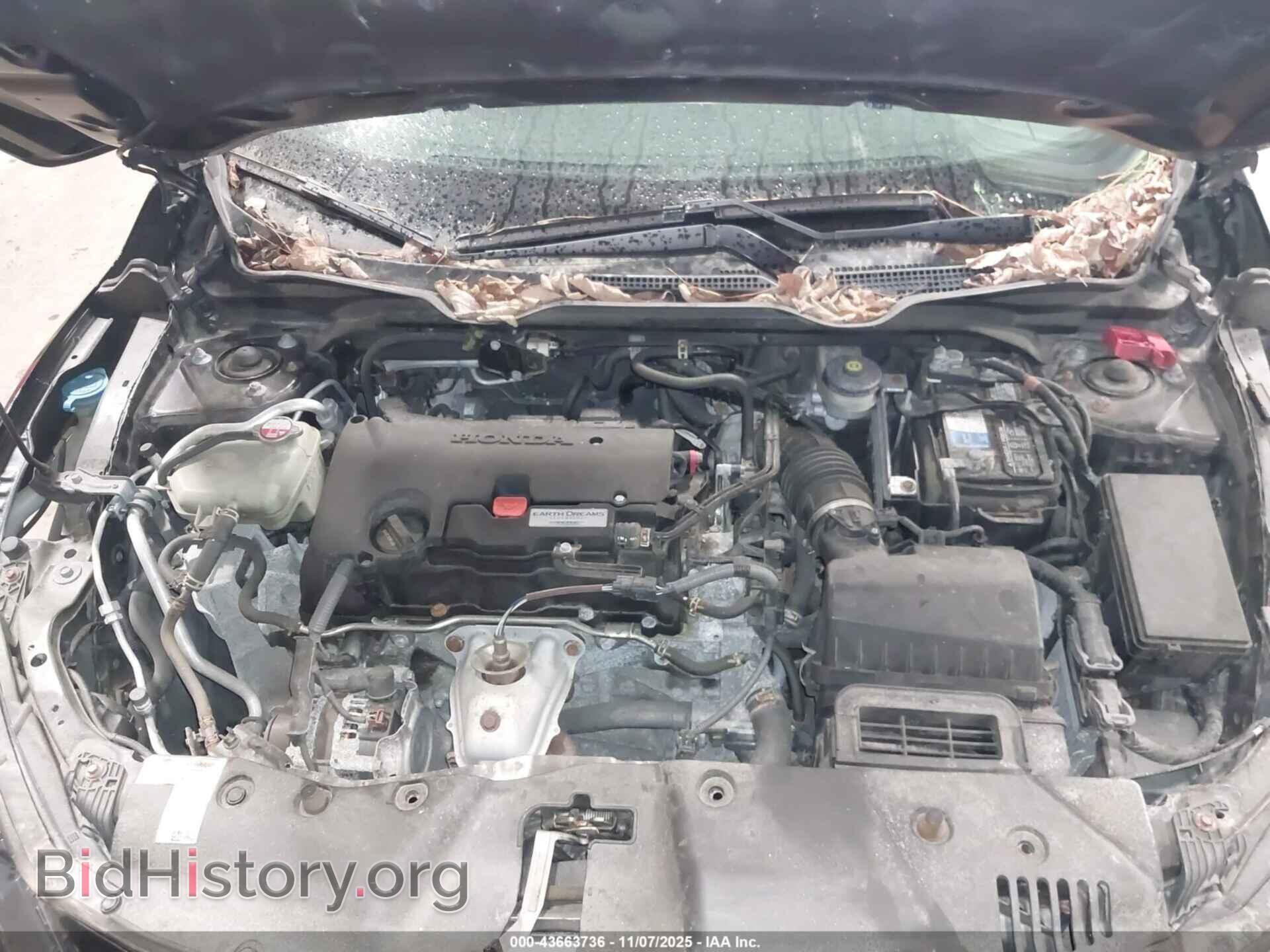 2017 HONDA CIVIC - VIN: 19XFC2F57HE203583 - Фото 10
