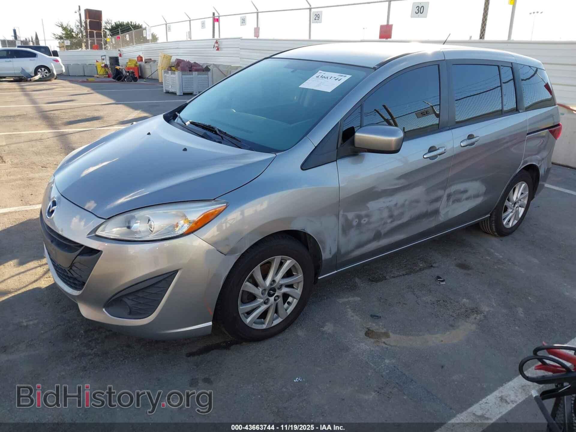 2012 MAZDA MAZDA5 - VIN: JM1CW2BL9C0143161 - Фото 2
