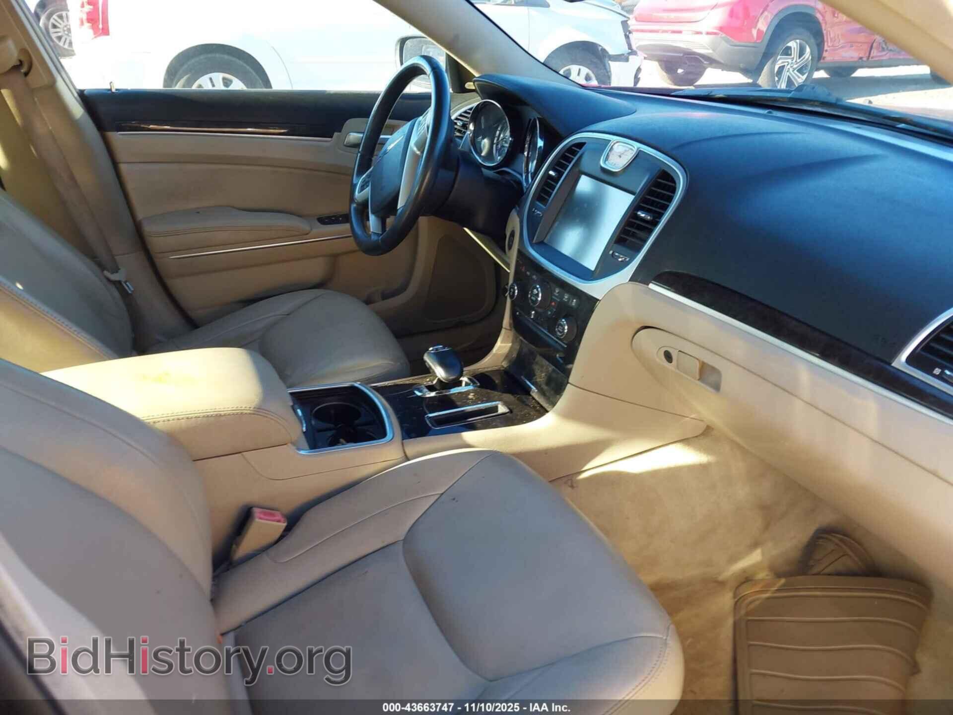 2012 CHRYSLER 300 - VIN: 2C3CCACG7CH251671 - Фото 5