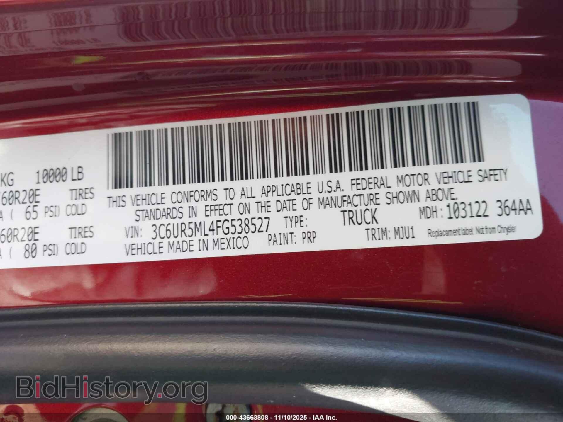 2015 RAM 2500 - VIN: 3C6UR5ML4FG538527 - Photo 9