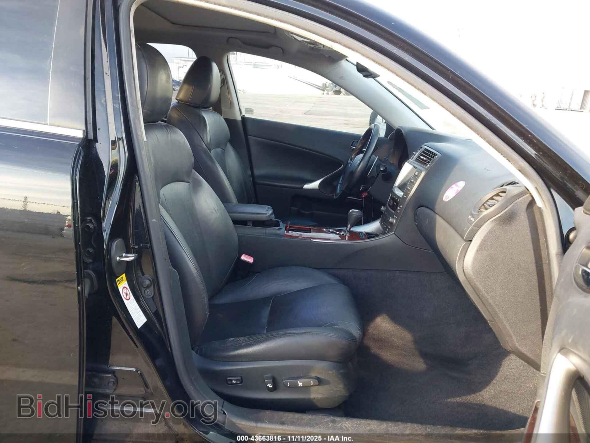 2007 LEXUS IS 250 - VIN: JTHBK262372052825 - Фото 5