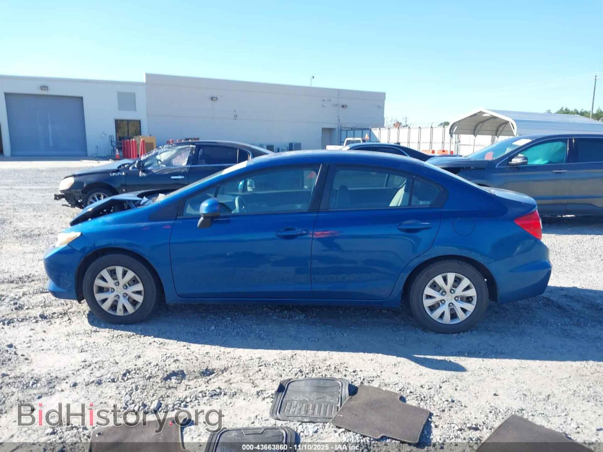 2012 HONDA CIVIC - VIN: 2HGFB2F51CH581528 - Фото 14