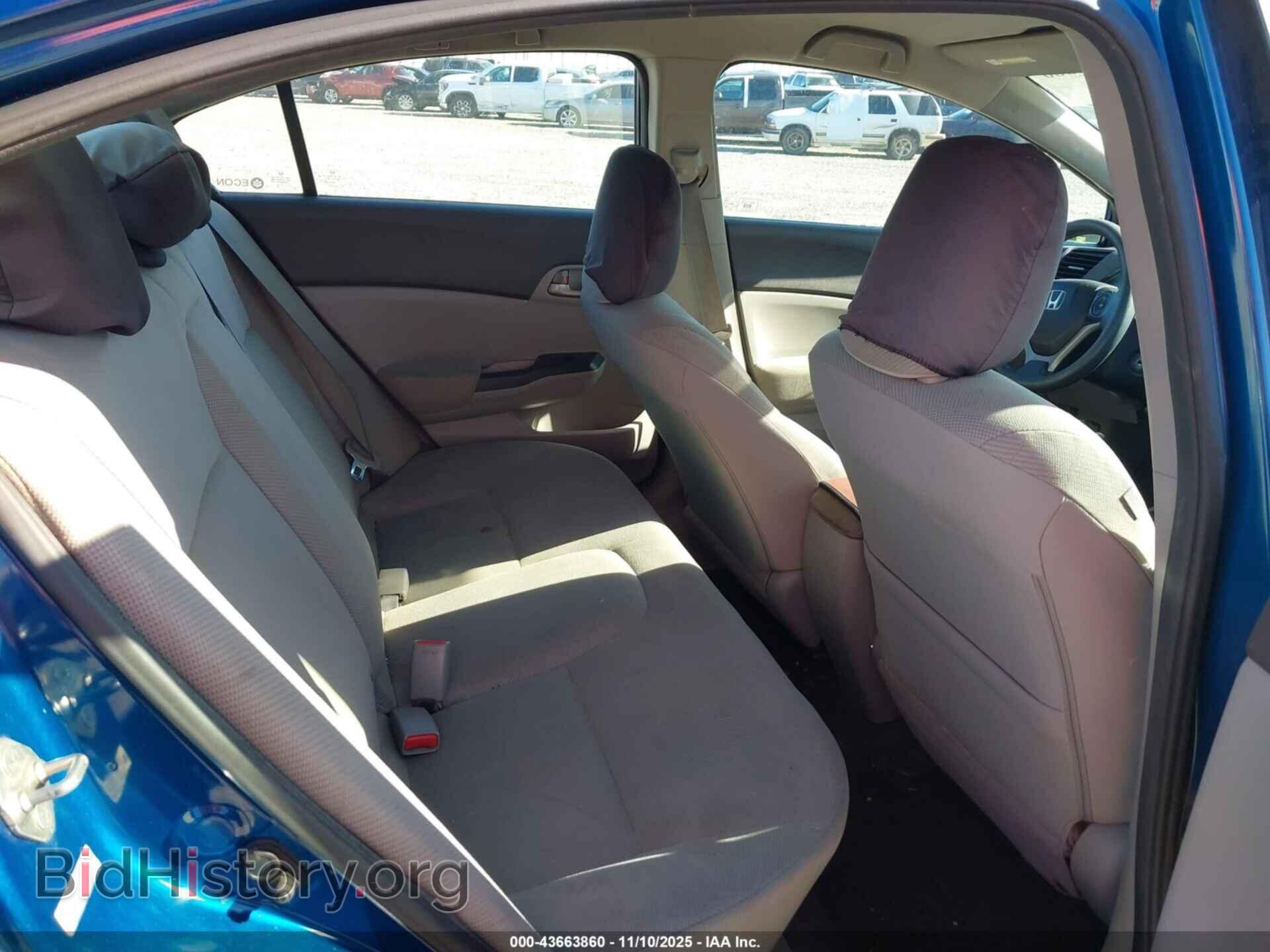 2012 HONDA CIVIC - VIN: 2HGFB2F51CH581528 - Фото 8