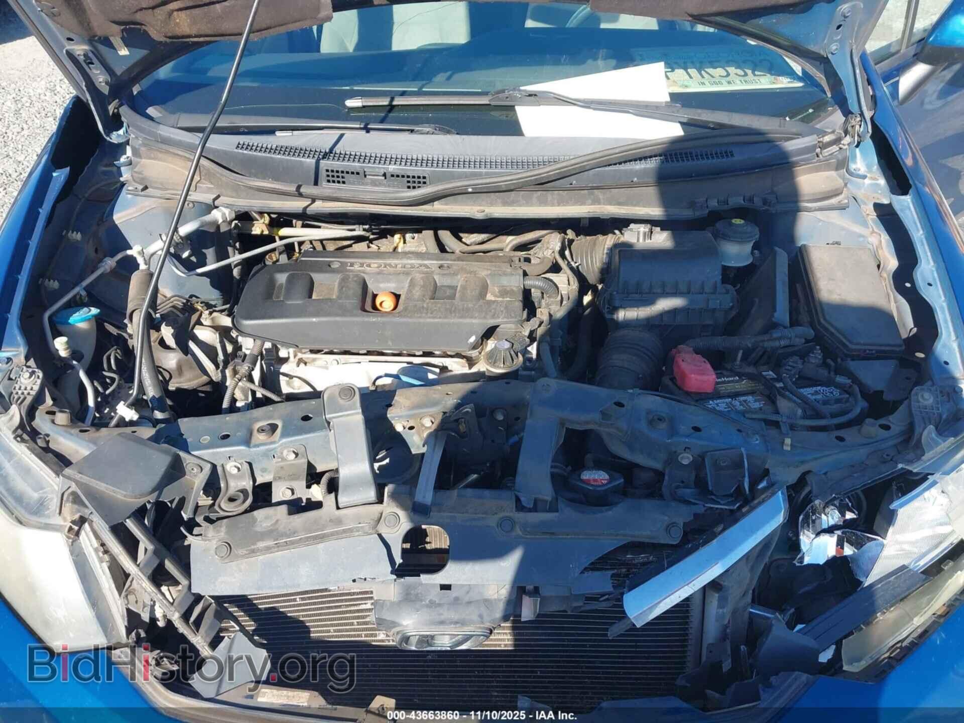 2012 HONDA CIVIC - VIN: 2HGFB2F51CH581528 - Фото 10