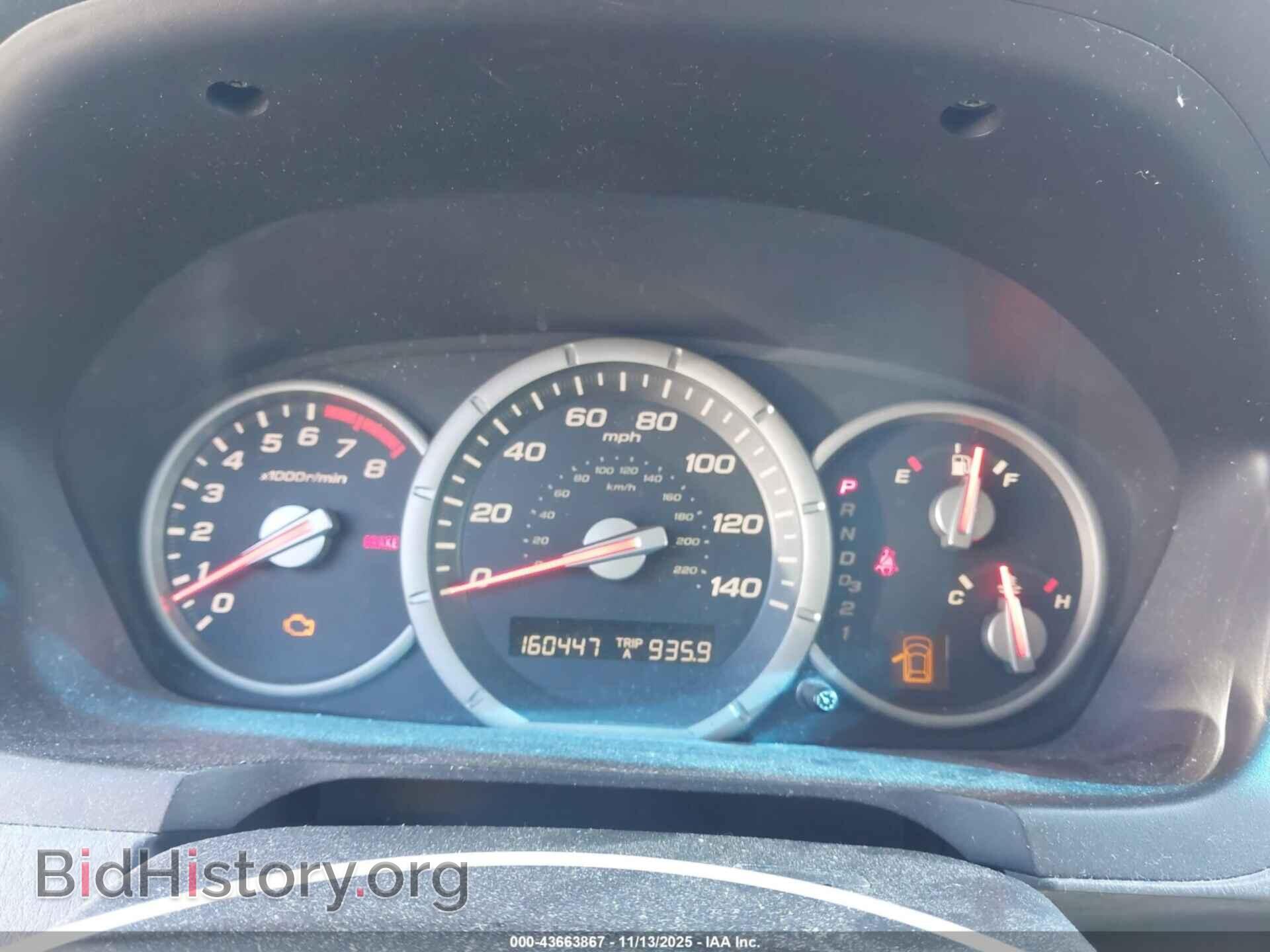 2007 HONDA PILOT - VIN: 5FNYF28477B029544 - Фото 7