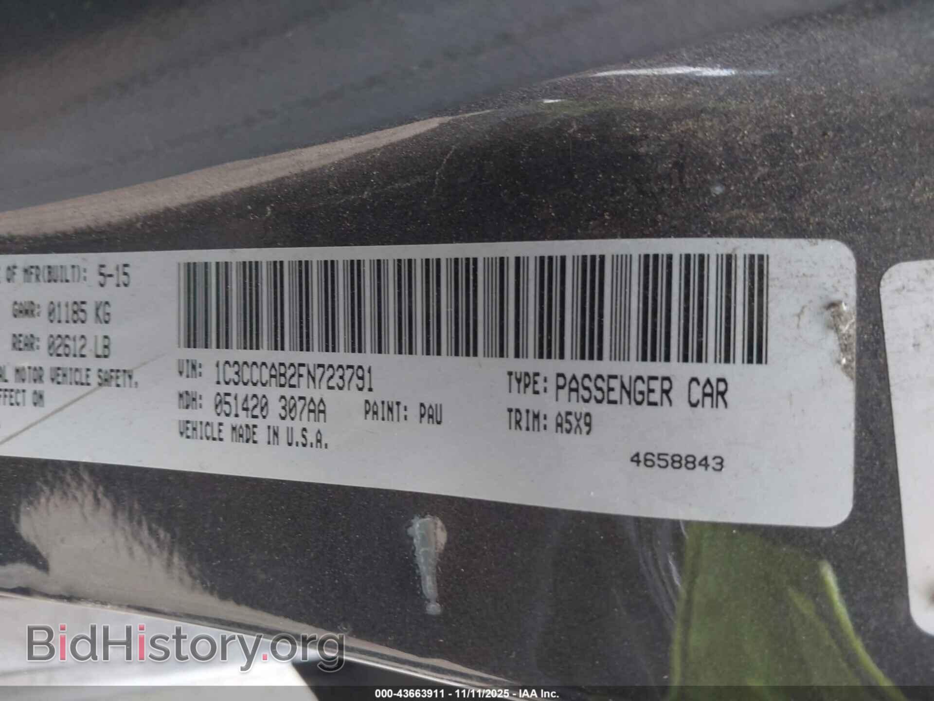 2015 CHRYSLER 200 - VIN: 1C3CCCAB2FN723791 - Фото 9