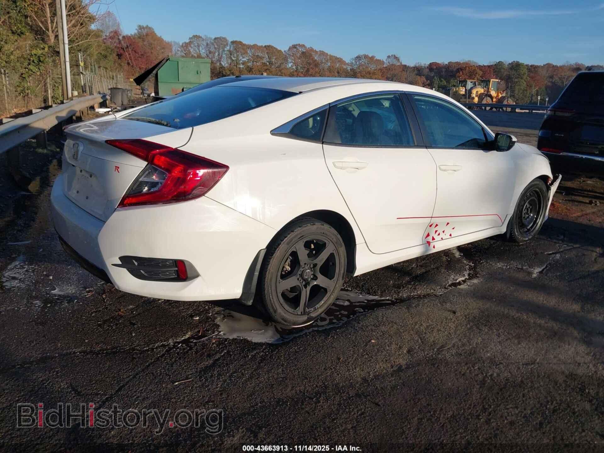 2017 HONDA CIVIC - VIN: 19XFC2F5XHE039892 - Фото 4