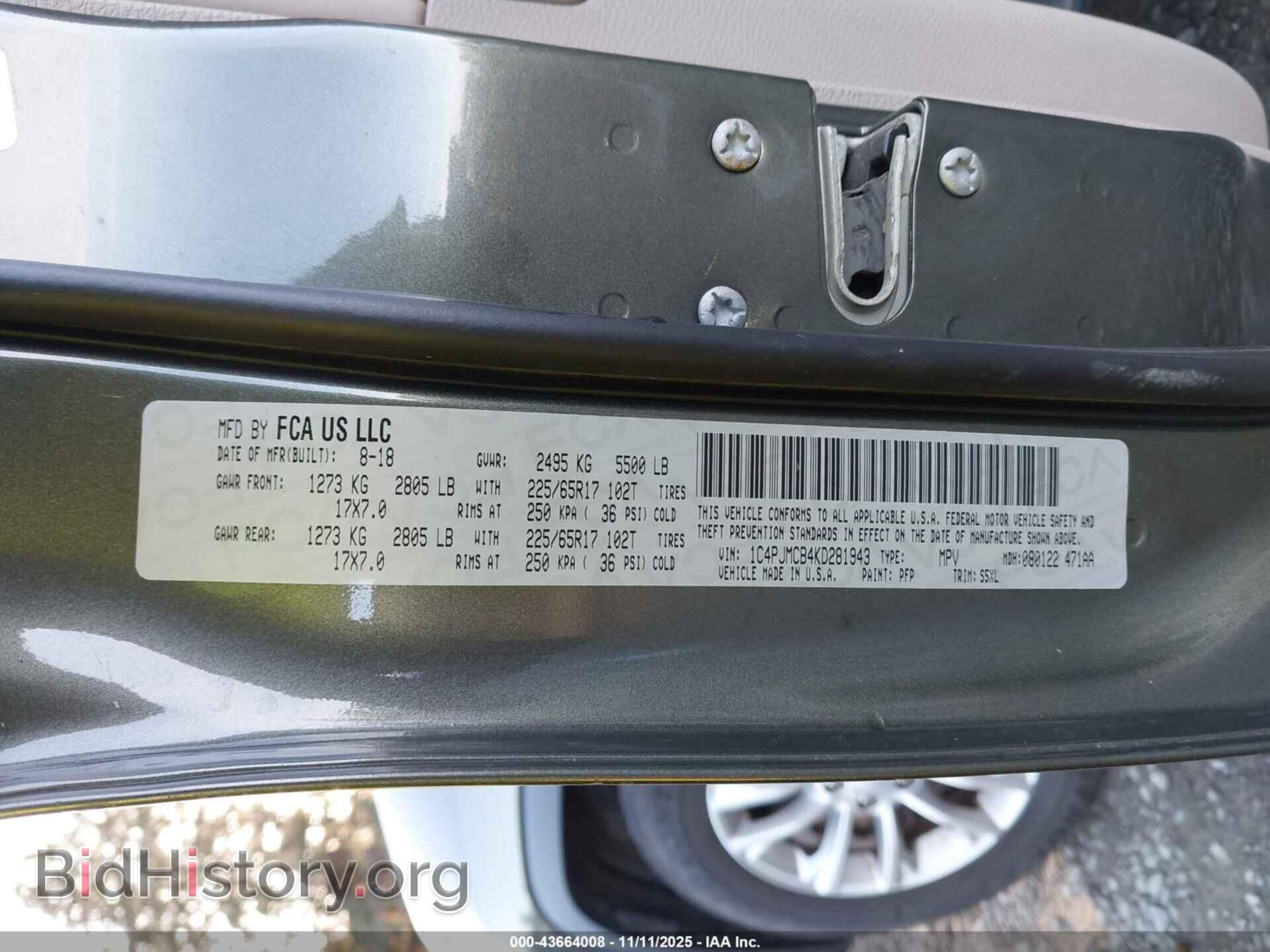2019 JEEP CHEROKEE - VIN: 1C4PJMCB4KD281943 - Фото 9