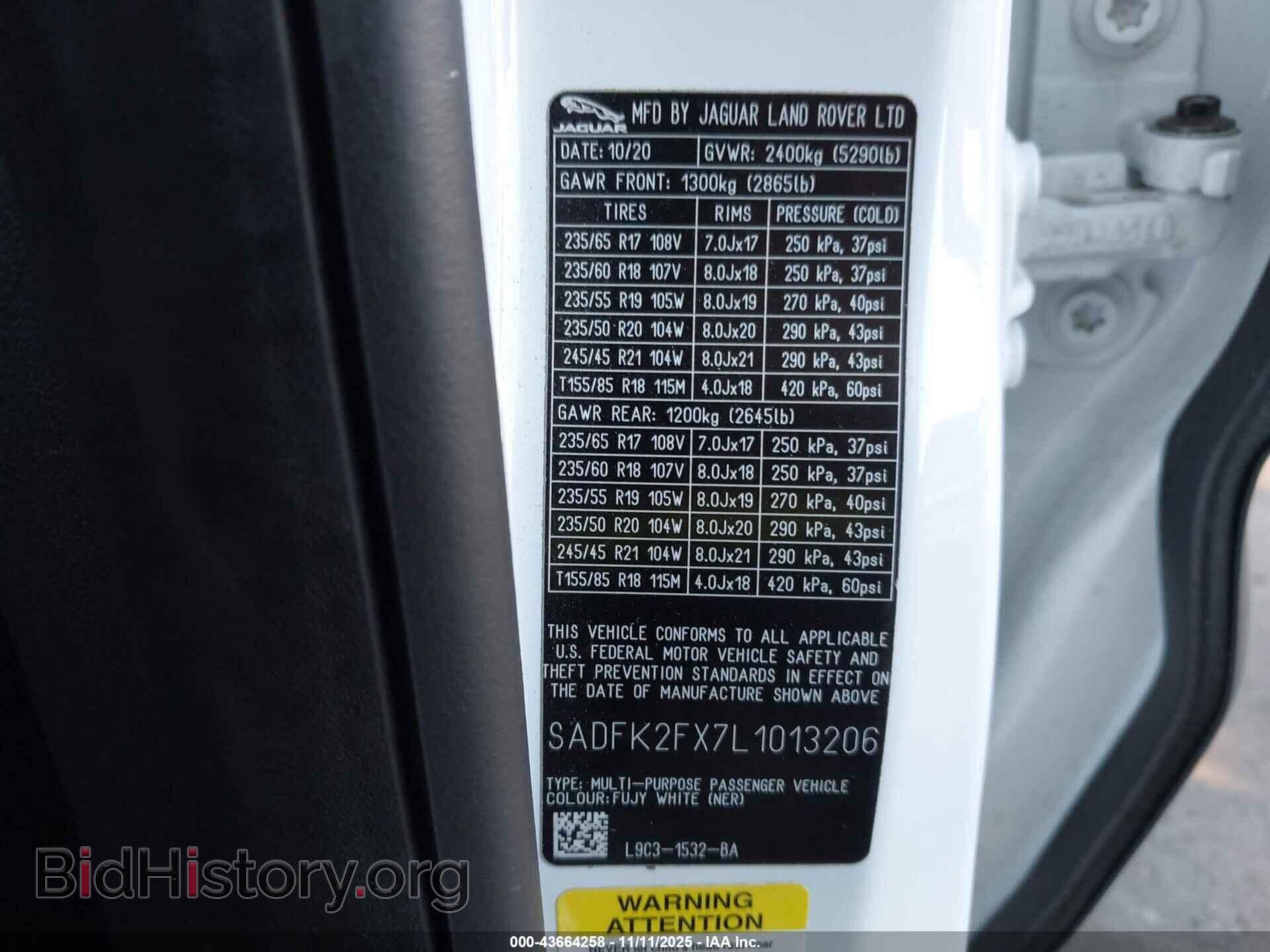2020 JAGUAR E-PACE - VIN: SADFK2FX7L1013206 - Фото 9