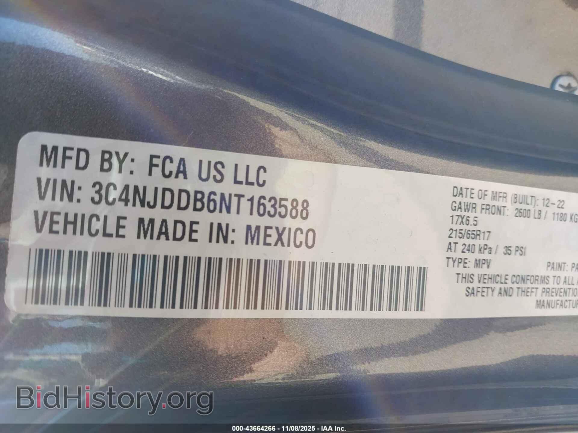 2022 JEEP COMPASS - VIN: 3C4NJDDB6NT163588 - Фото 9