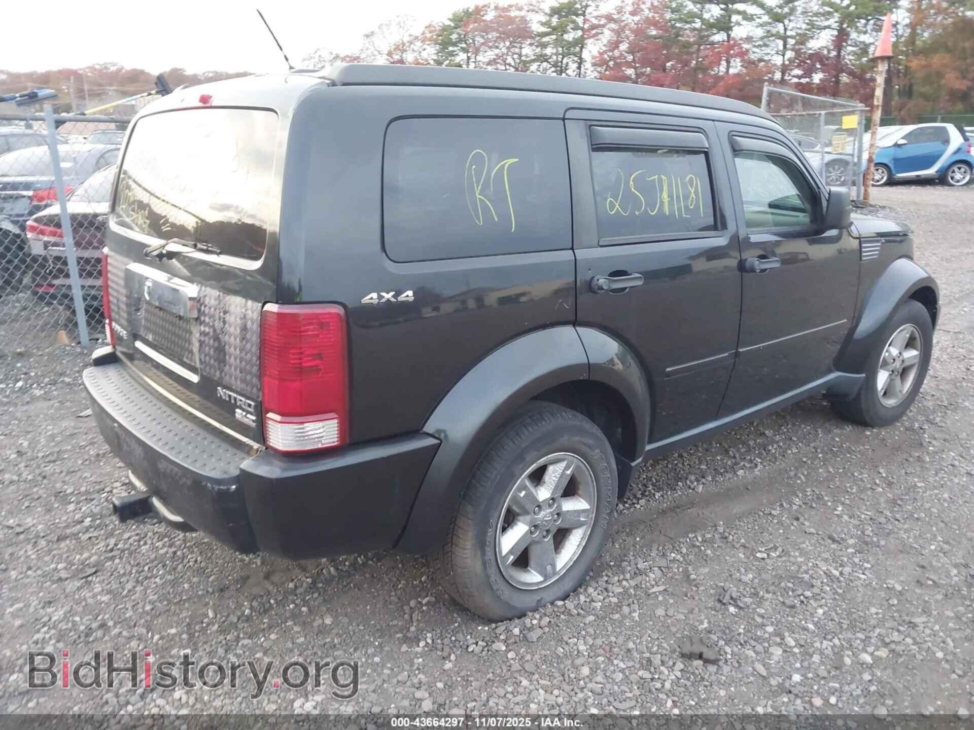 2009 DODGE NITRO - VIN: 1D8GU58K49W542901 - Фото 4
