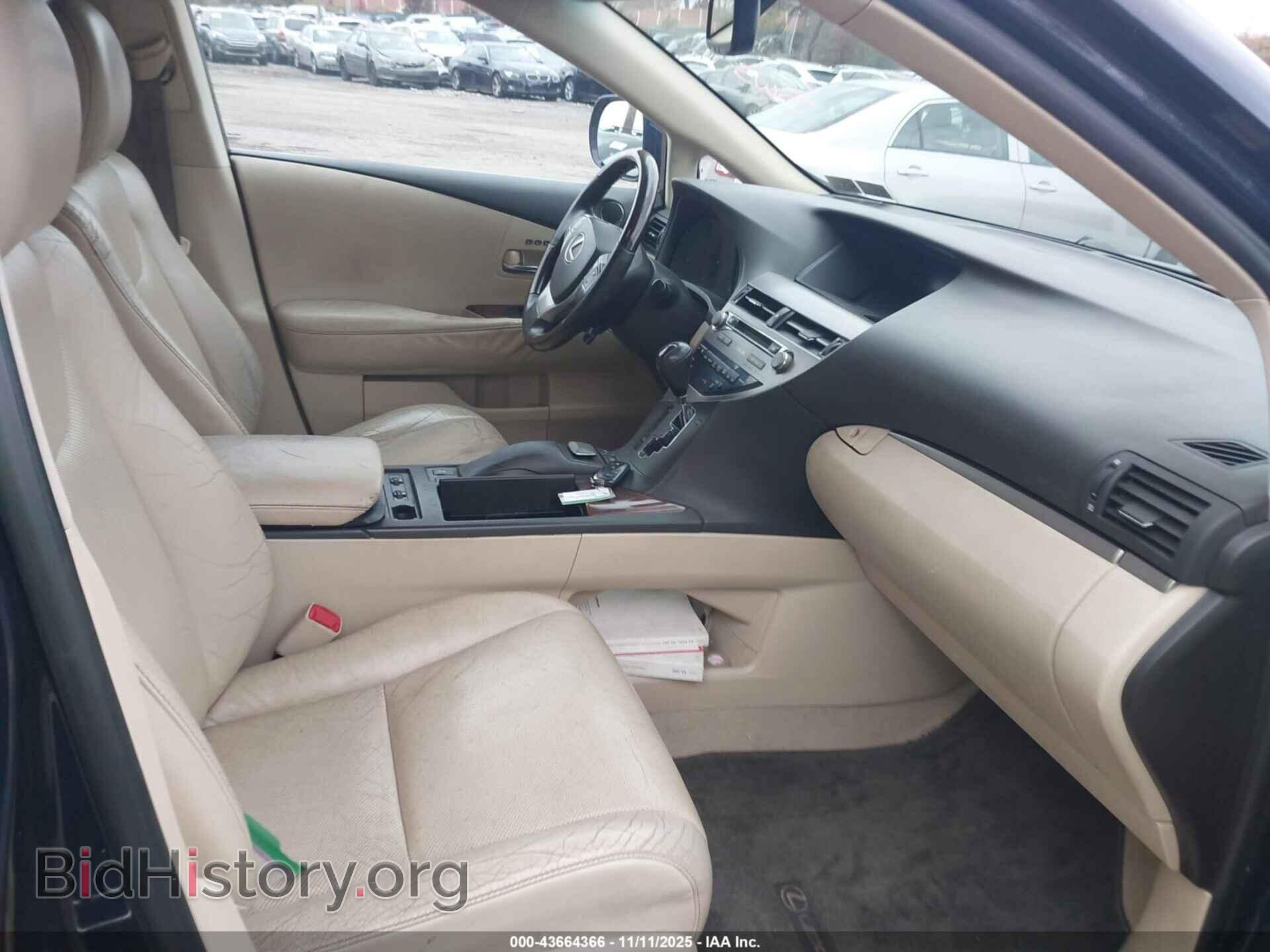 2013 LEXUS RX 350 - VIN: 2T2BK1BA1DC166386 - Фото 5