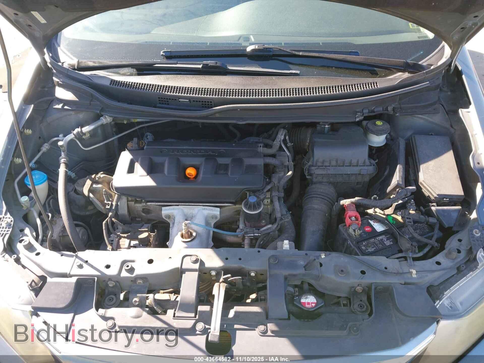 2012 HONDA CIVIC - VIN: 2HGFB2F8XCH309635 - Фото 10