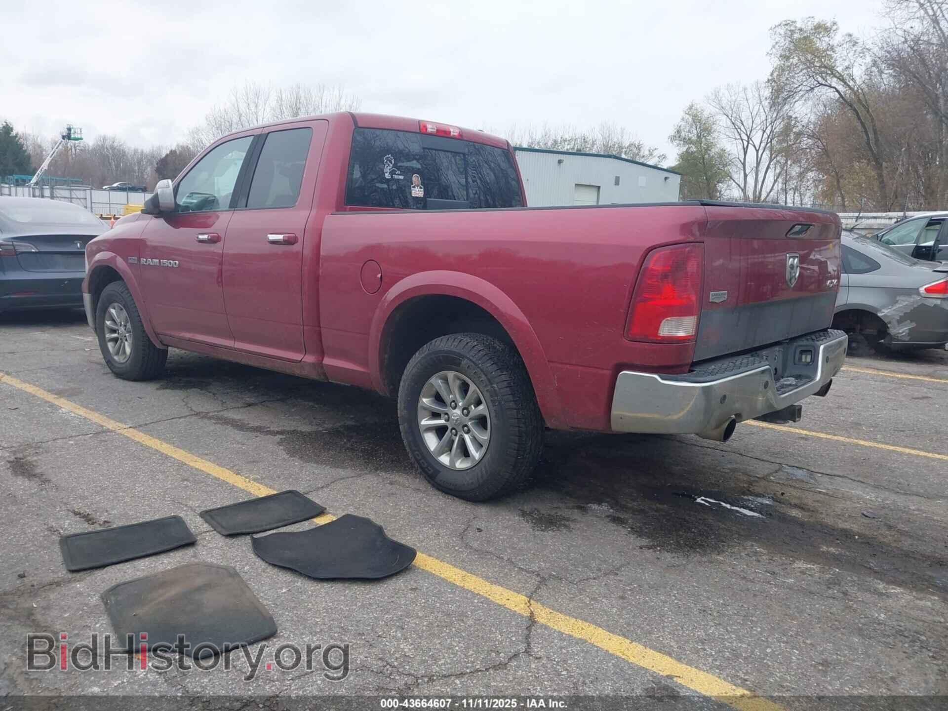 2012 RAM 1500 - VIN: 1C6RD7JT2CS198139 - Фото 3
