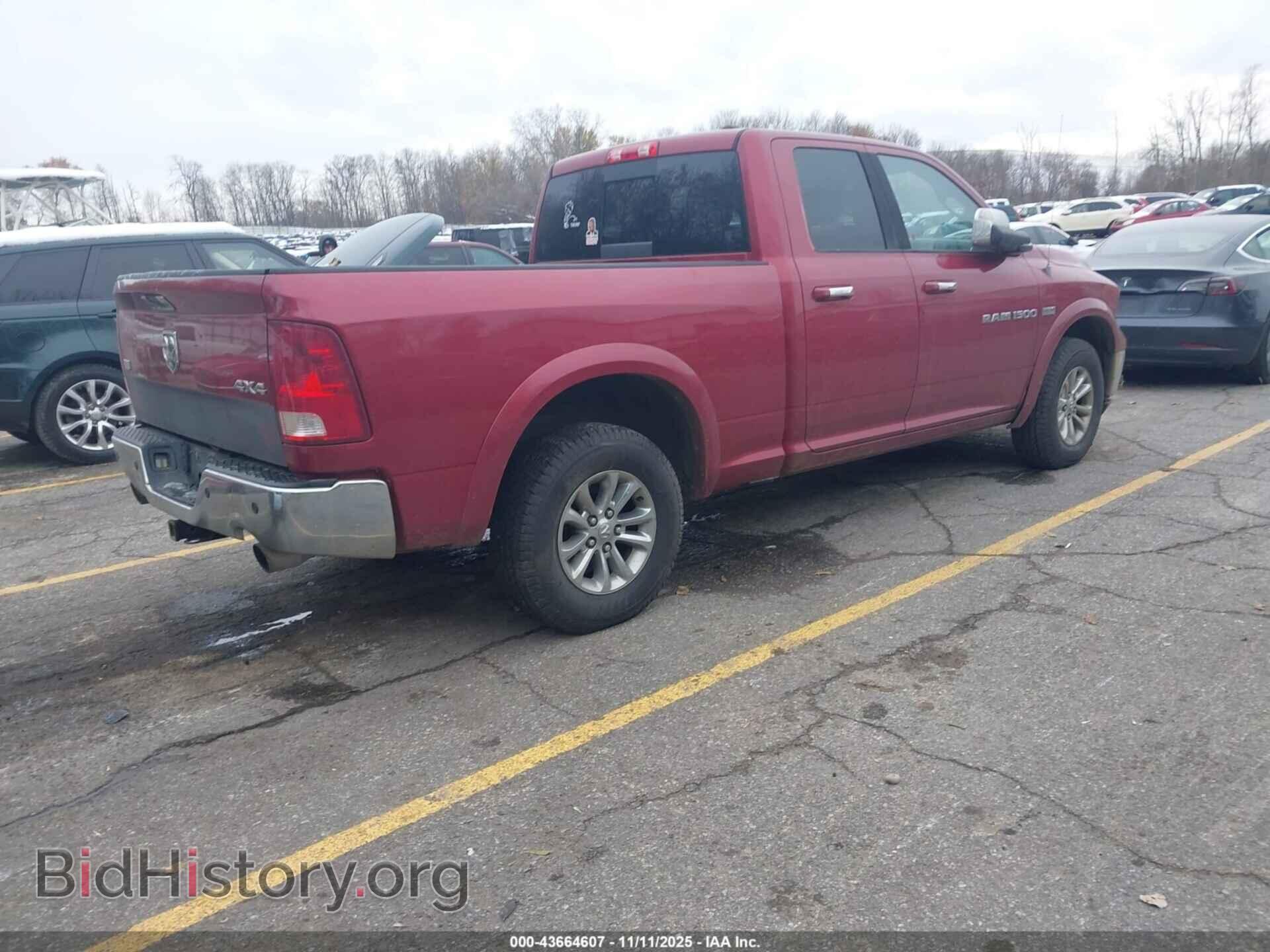 2012 RAM 1500 - VIN: 1C6RD7JT2CS198139 - Фото 4