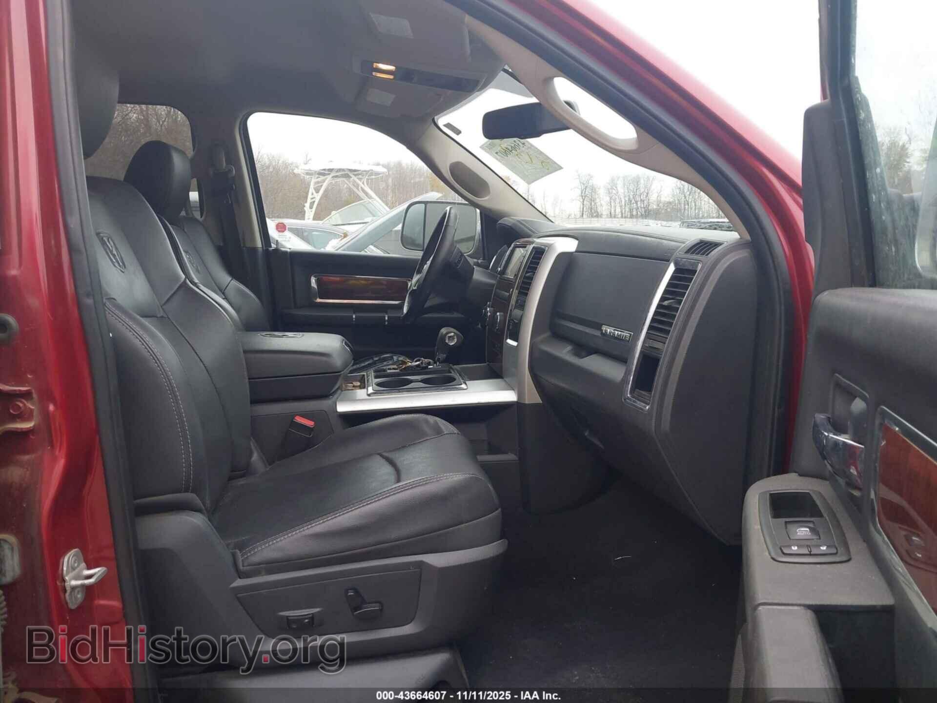 2012 RAM 1500 - VIN: 1C6RD7JT2CS198139 - Фото 5