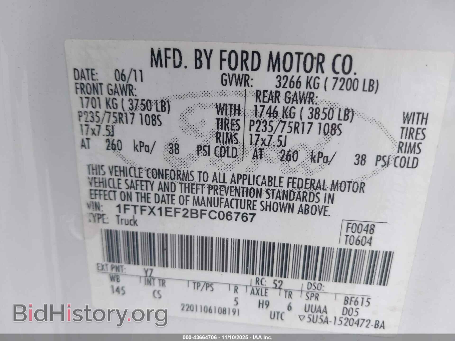 2011 FORD F-150 - VIN: 1FTFX1EF2BFC06767 - Фото 9