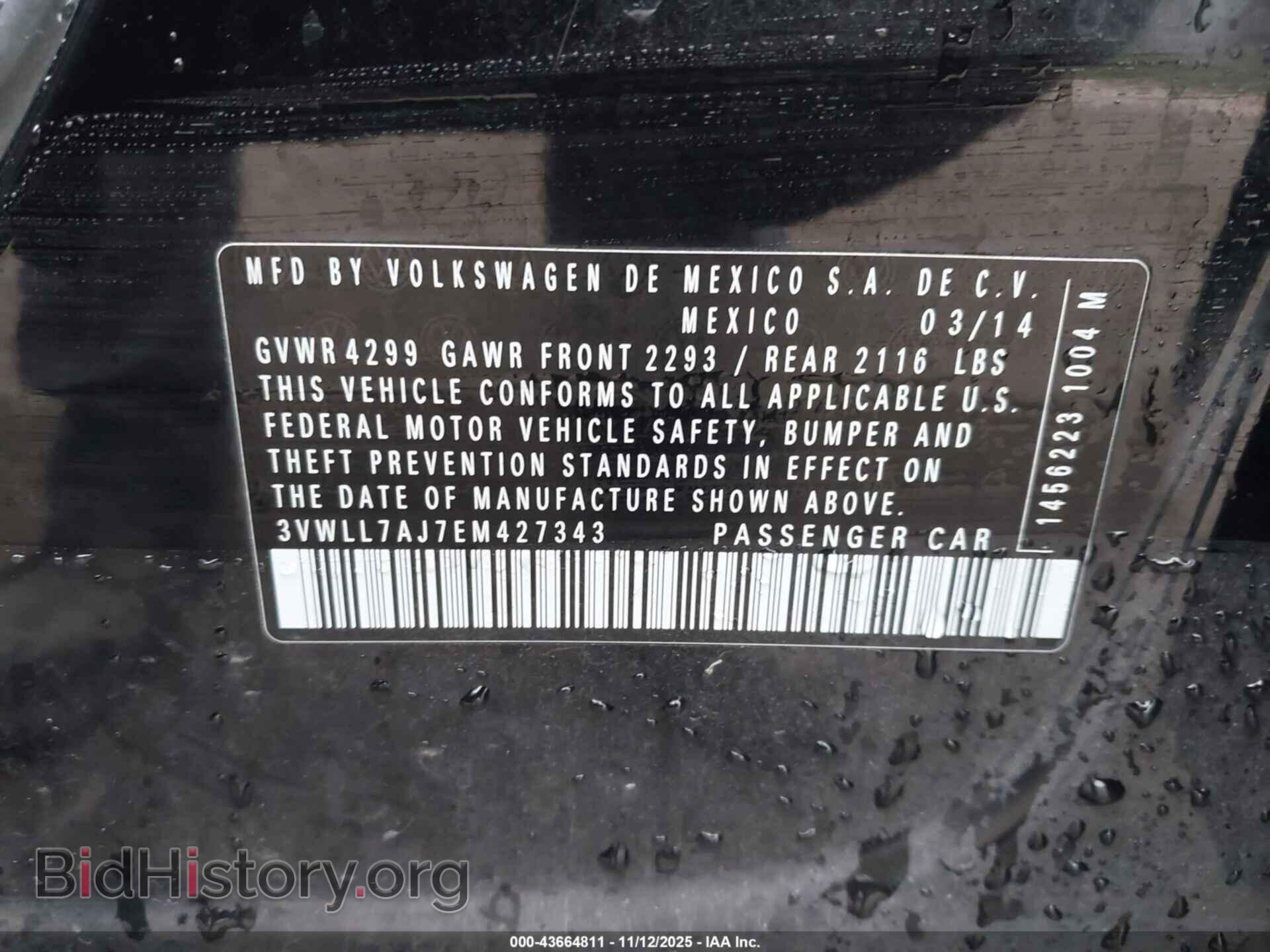 2014 VOLKSWAGEN JETTA - VIN: 3VWLL7AJ7EM427343 - Фото 9