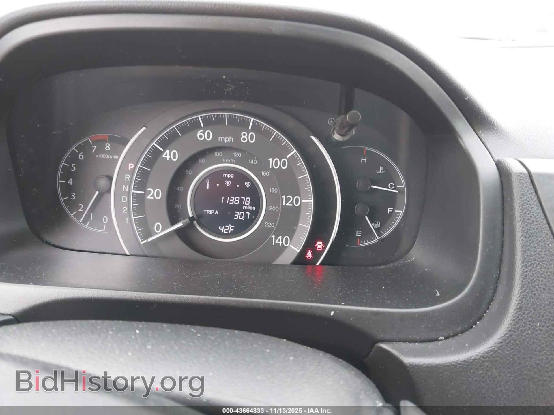 2012 HONDA CR-V - VIN: 5J6RM4H75CL067579 - Фото 7