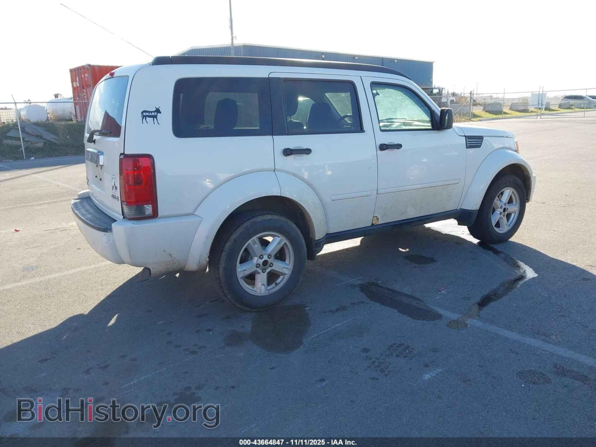 2007 DODGE NITRO - VIN: 1D8GU58K17W557207 - Фото 4