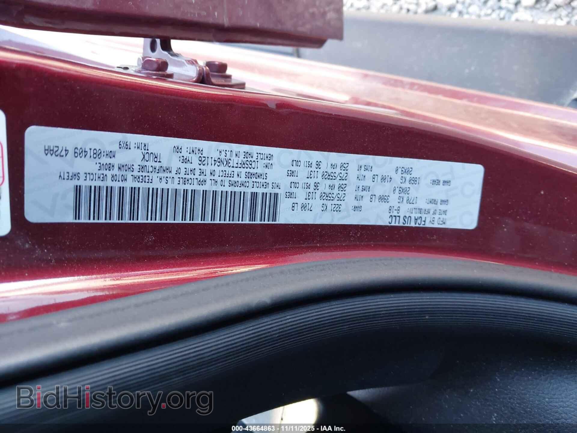 2019 RAM 1500 - VIN: 1C6SRFFT3KN641126 - Фото 9