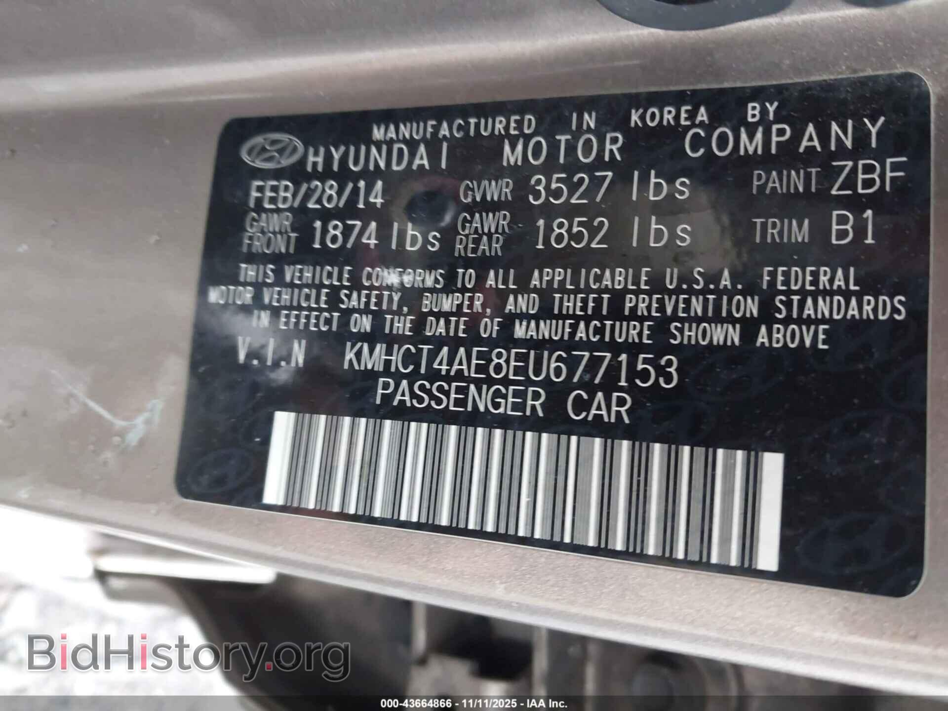 2014 HYUNDAI ACCENT - VIN: KMHCT4AE8EU677153 - Фото 9