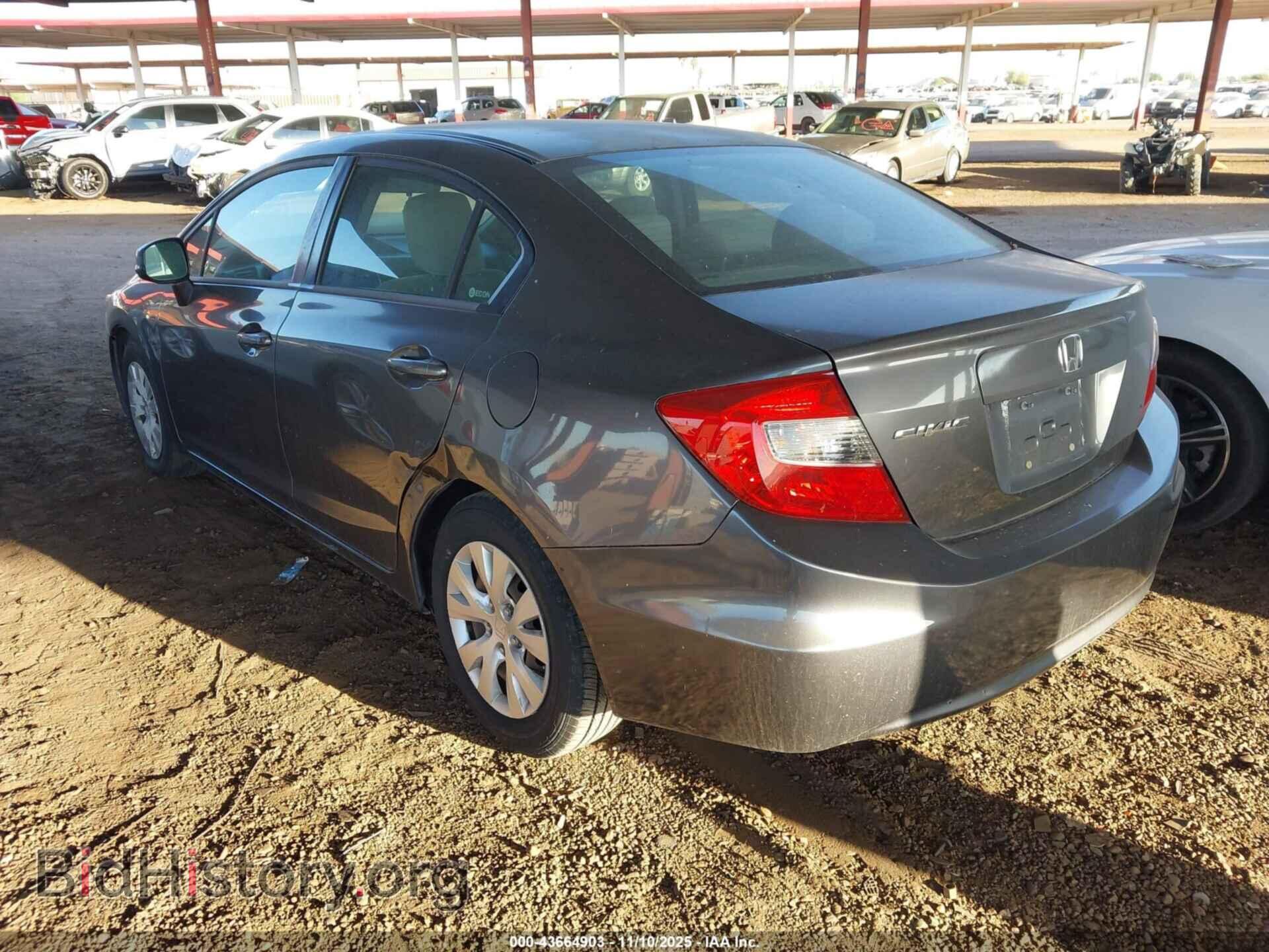 2012 HONDA CIVIC - VIN: 2HGFB2F50CH308208 - Фото 3