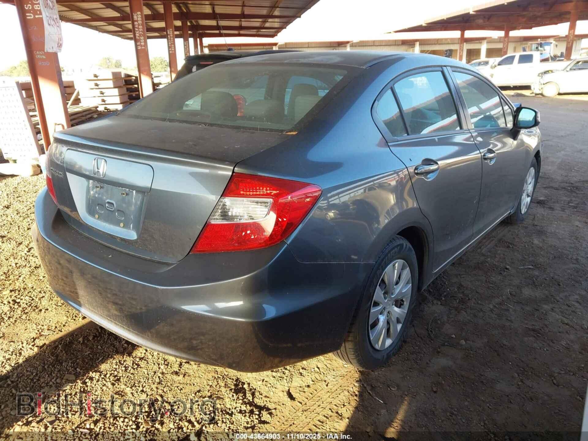 2012 HONDA CIVIC - VIN: 2HGFB2F50CH308208 - Фото 4