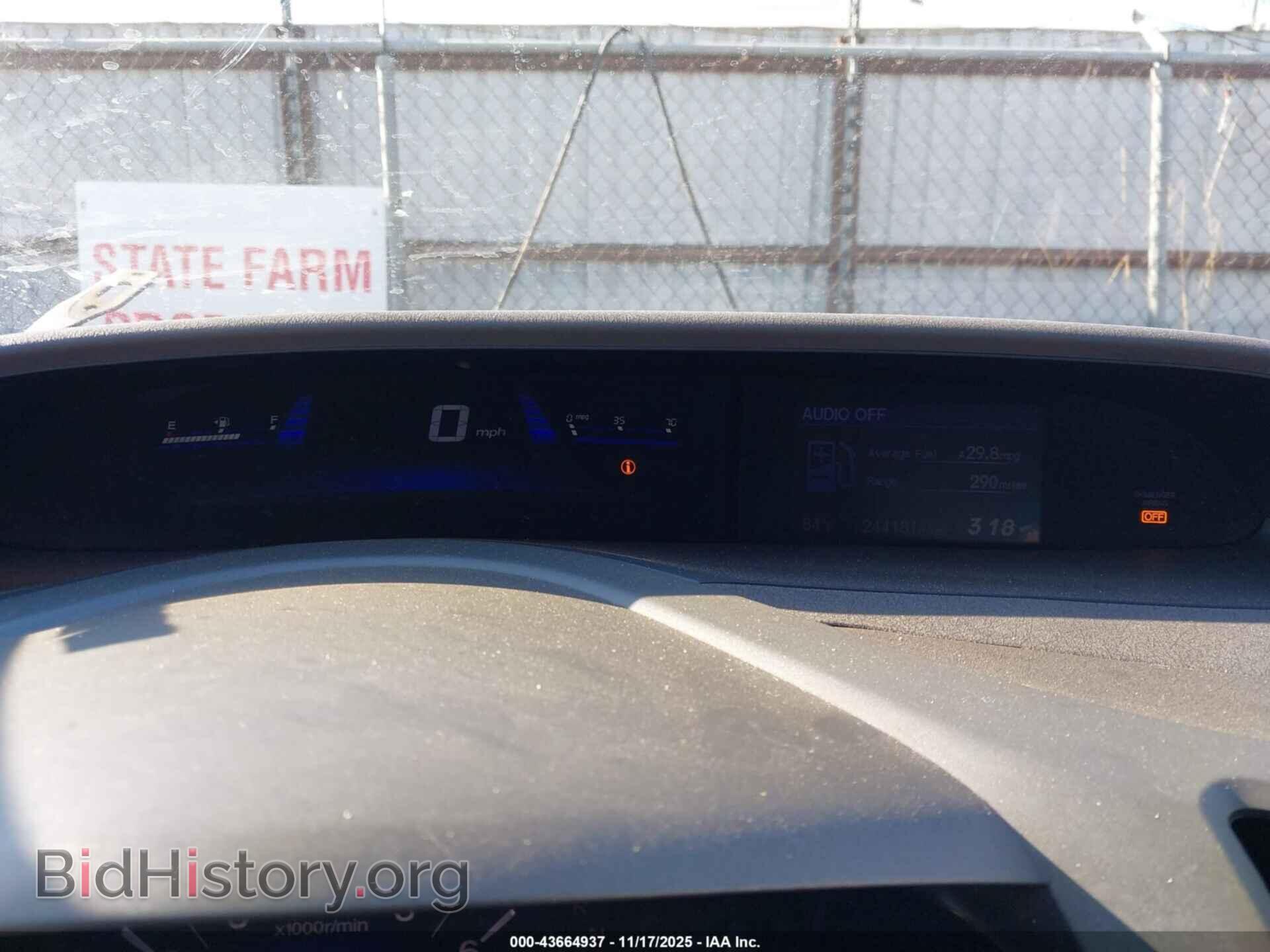 2012 HONDA CIVIC - VIN: 2HGFB2F80CH503123 - Фото 7