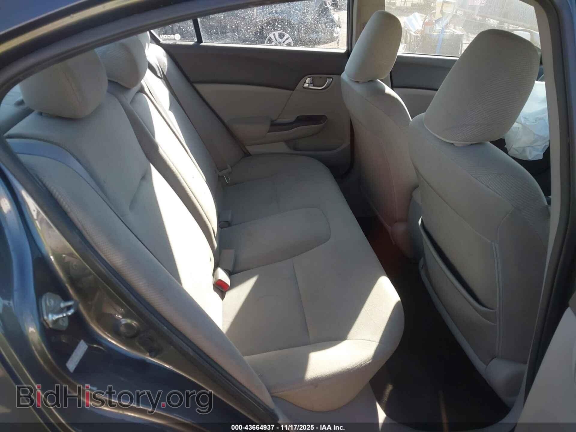 2012 HONDA CIVIC - VIN: 2HGFB2F80CH503123 - Фото 8