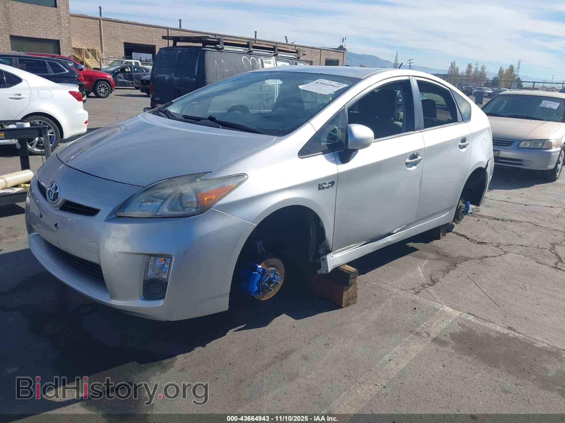 2013 TOYOTA PRIUS PLUG-IN - VIN: JTDKN3DP4D3036765 - Фото 2