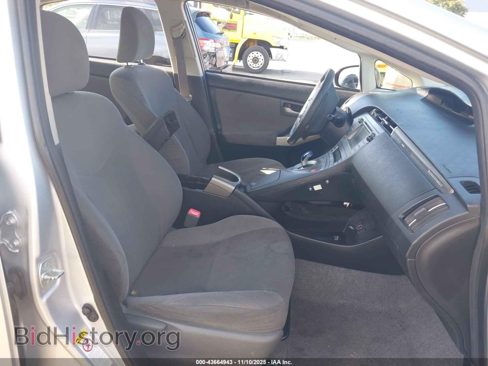 2013 TOYOTA PRIUS PLUG-IN - VIN: JTDKN3DP4D3036765 - Фото 5