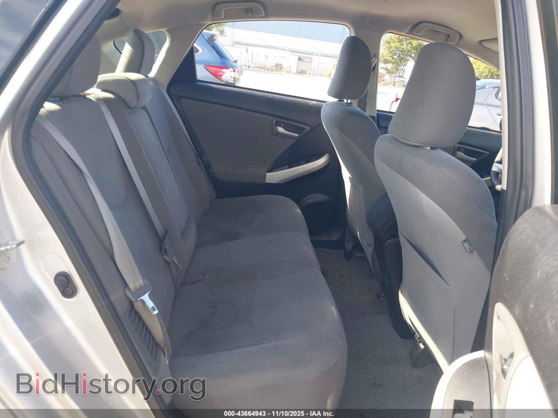 2013 TOYOTA PRIUS PLUG-IN - VIN: JTDKN3DP4D3036765 - Фото 8