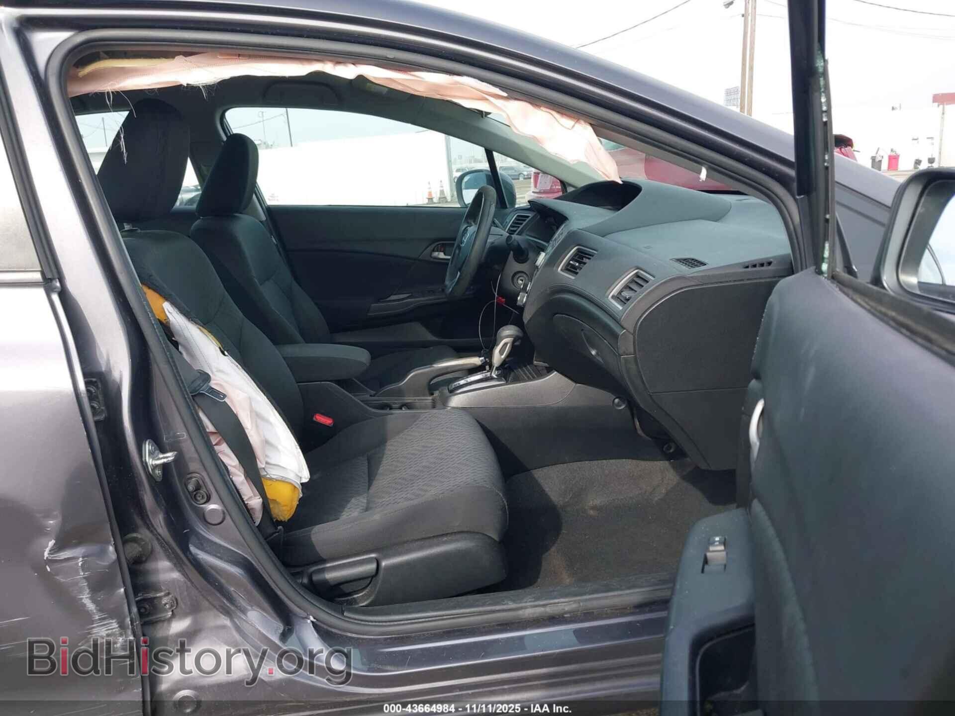2015 HONDA CIVIC - VIN: 19XFB2F57FE297013 - Фото 5