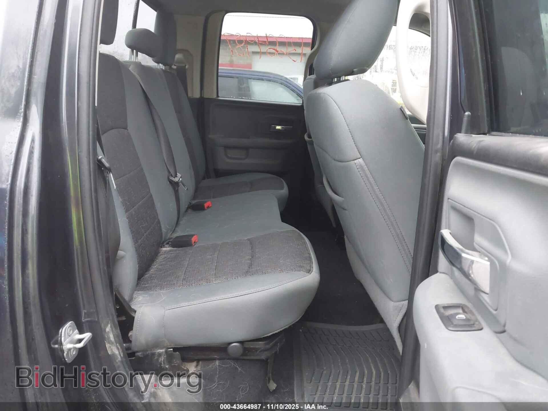 2014 RAM 1500 - VIN: 1C6RR7GTXES390811 - Фото 8