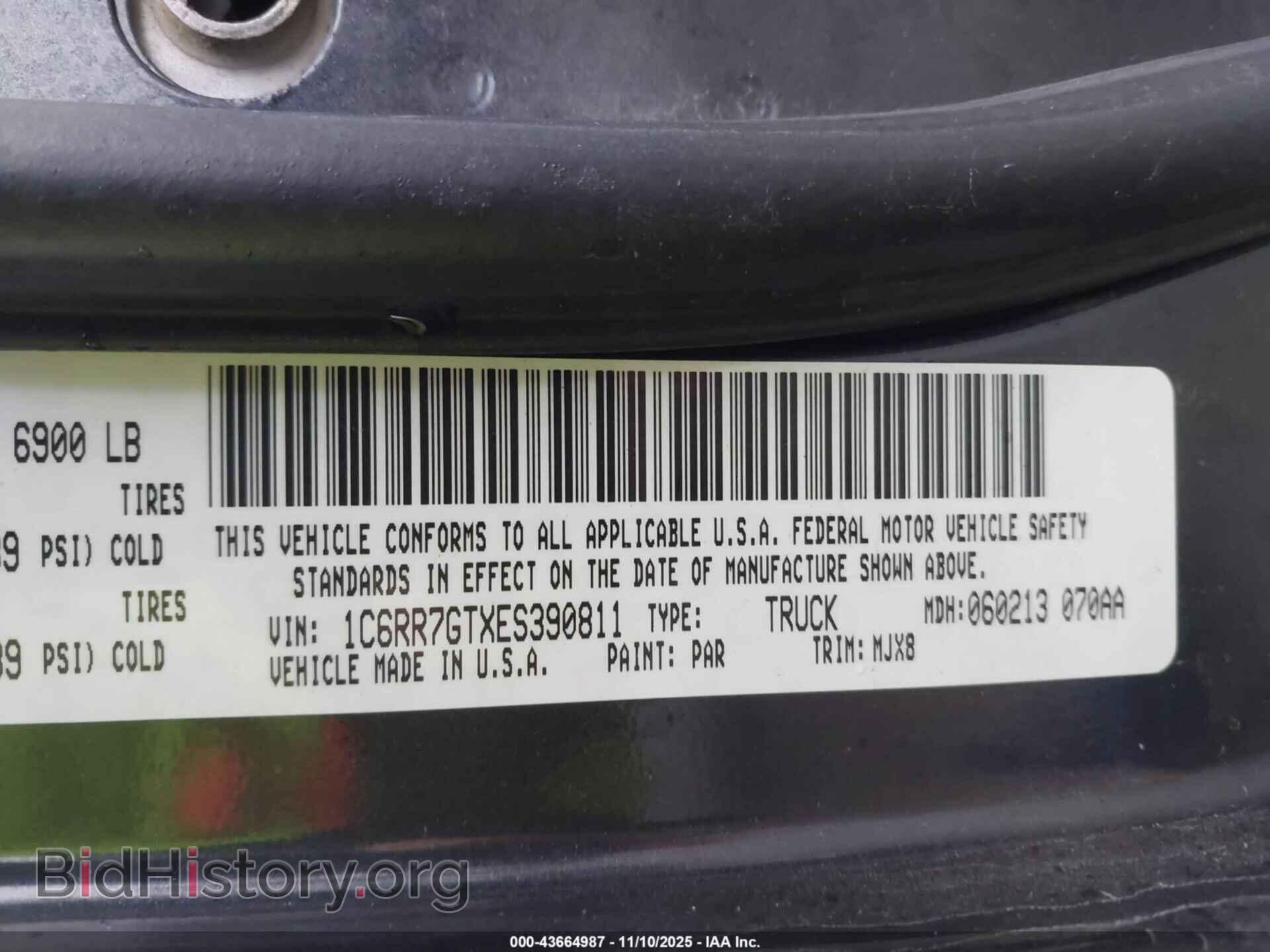 2014 RAM 1500 - VIN: 1C6RR7GTXES390811 - Фото 9