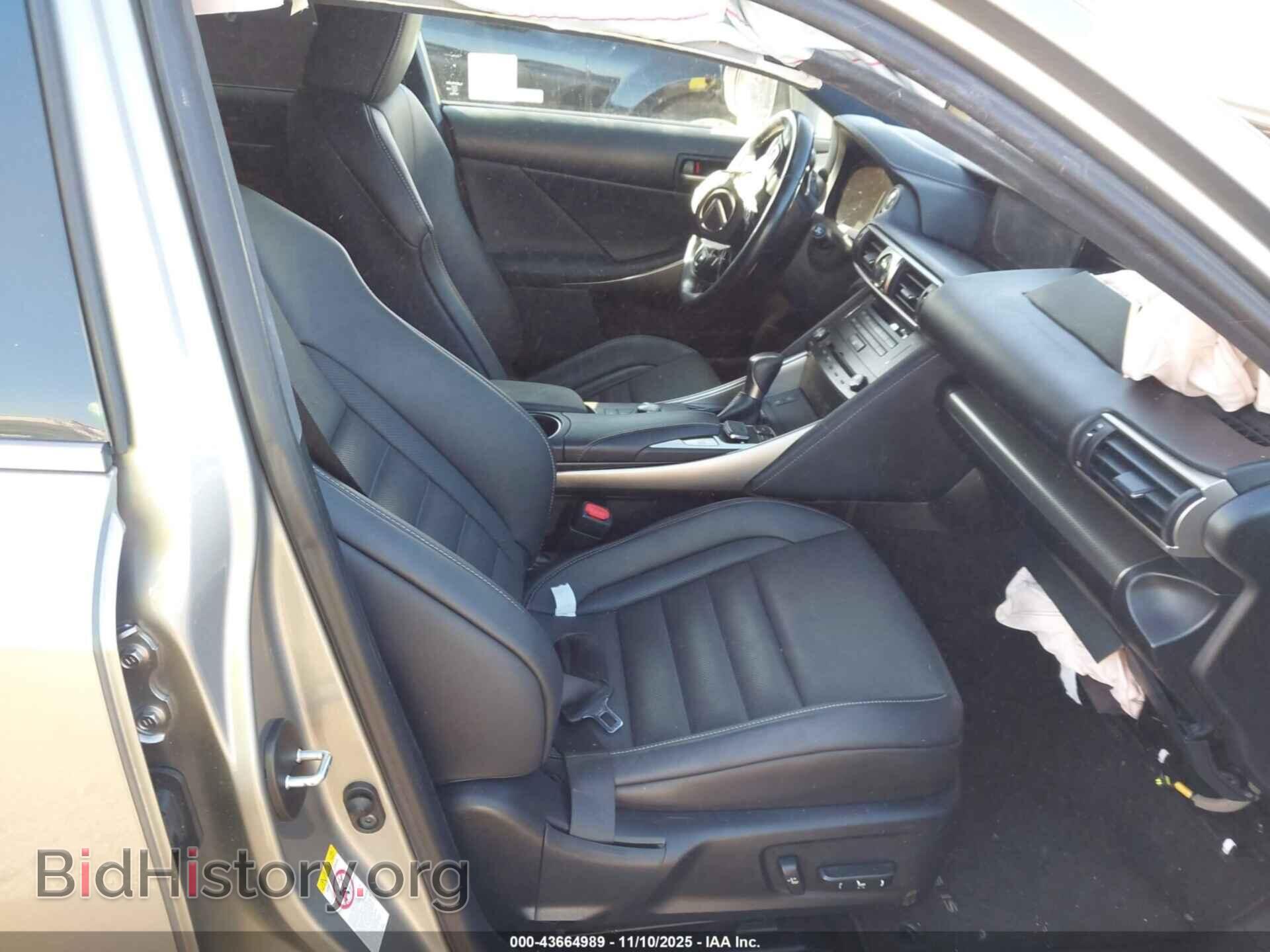 2018 LEXUS IS 300 - VIN: JTHBA1D26J5074114 - Фото 5