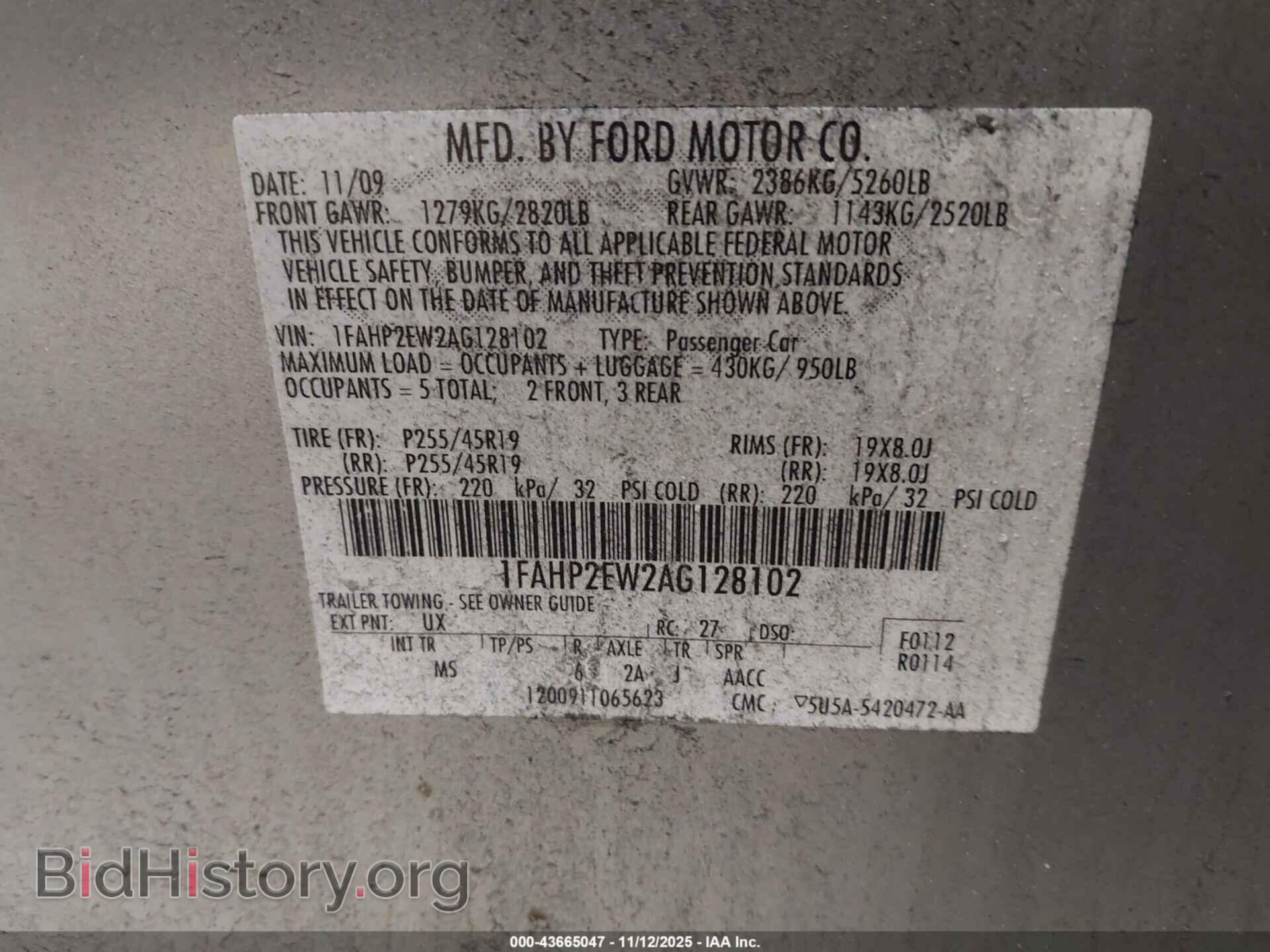 2010 FORD TAURUS - VIN: 1FAHP2EW2AG128102 - Фото 9