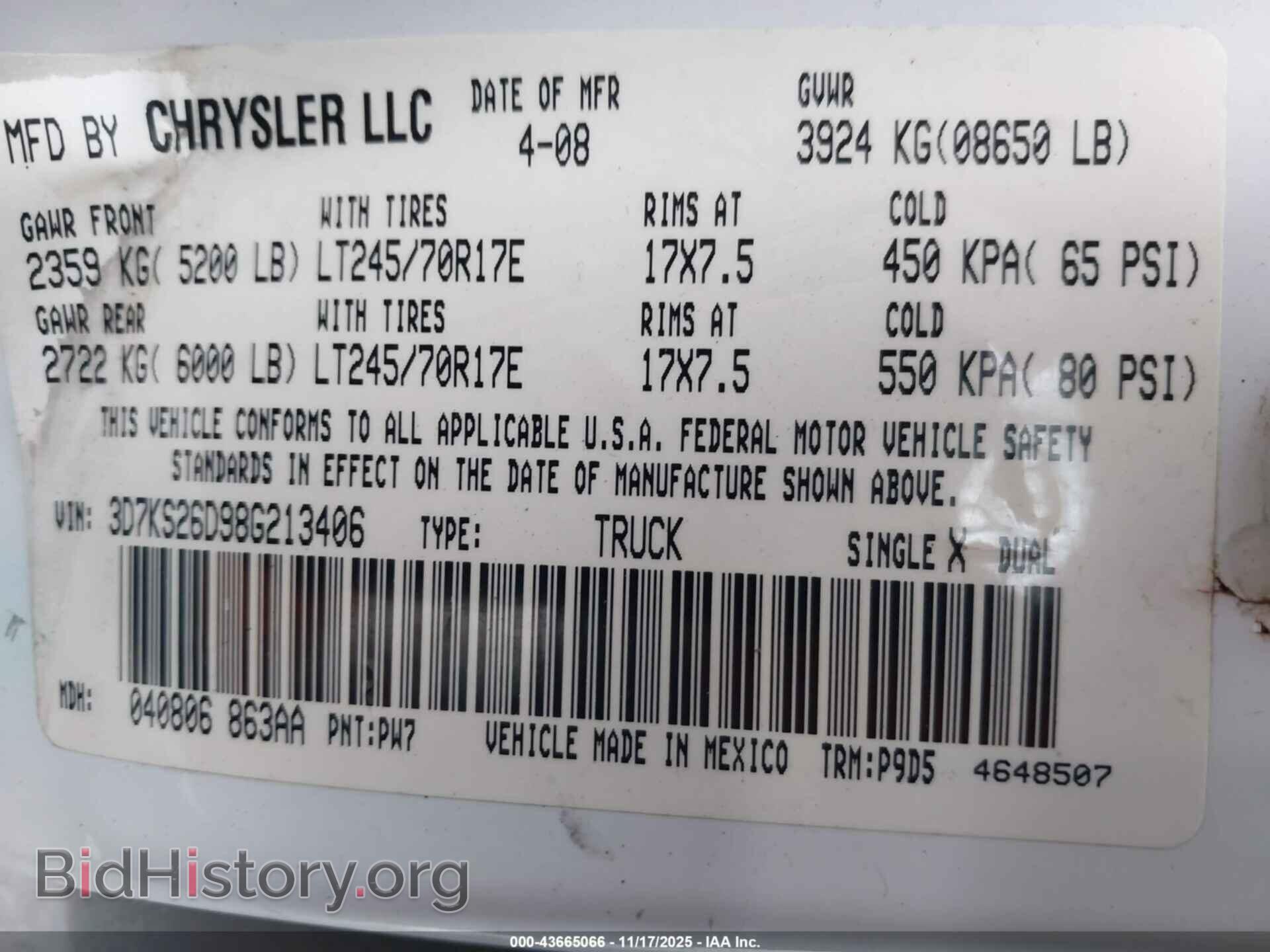 2008 DODGE RAM 2500 - VIN: 3D7KS26D98G213406 - Фото 9