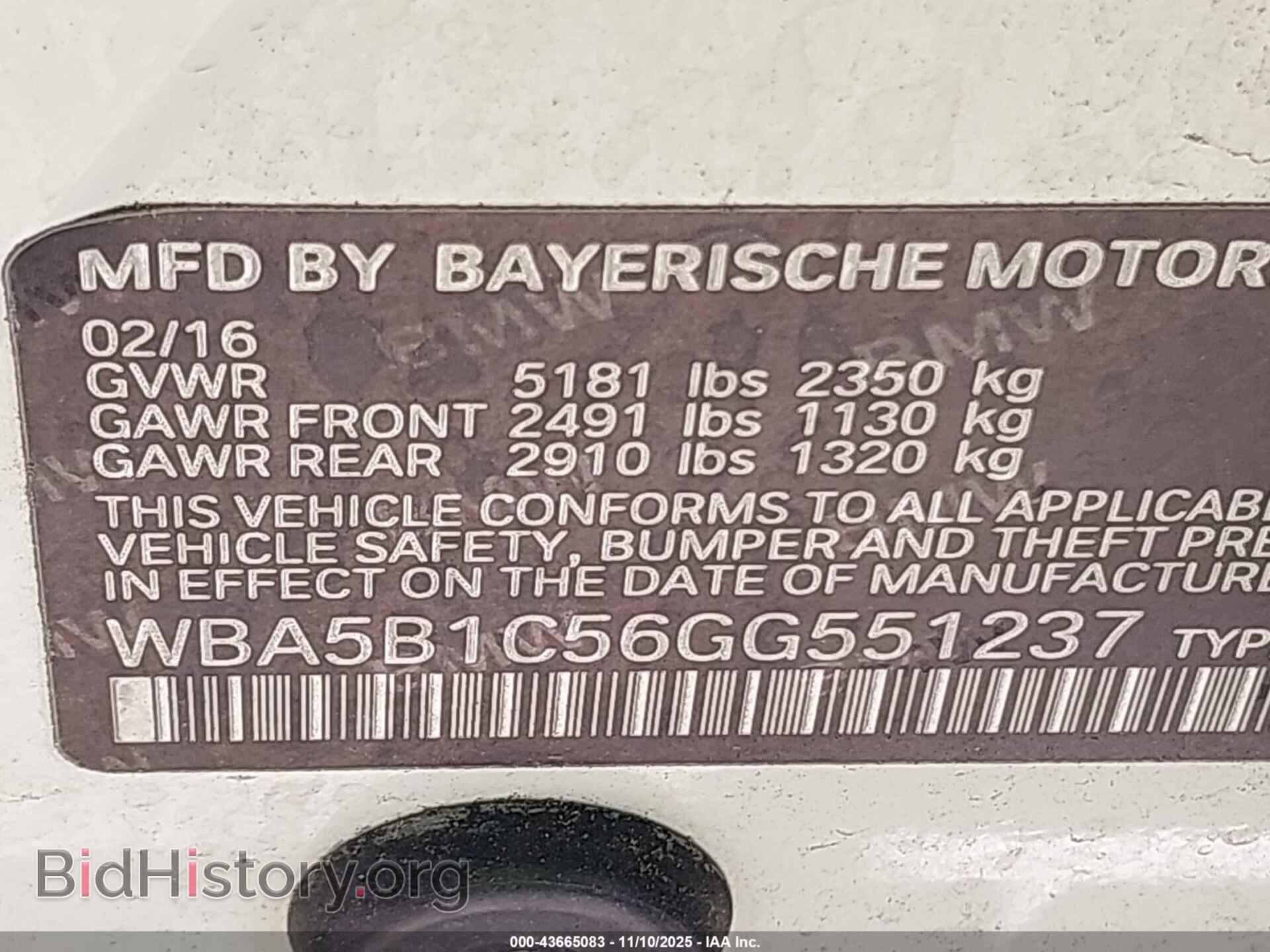 2016 BMW 535I - VIN: WBA5B1C56GG551237 - Фото 9